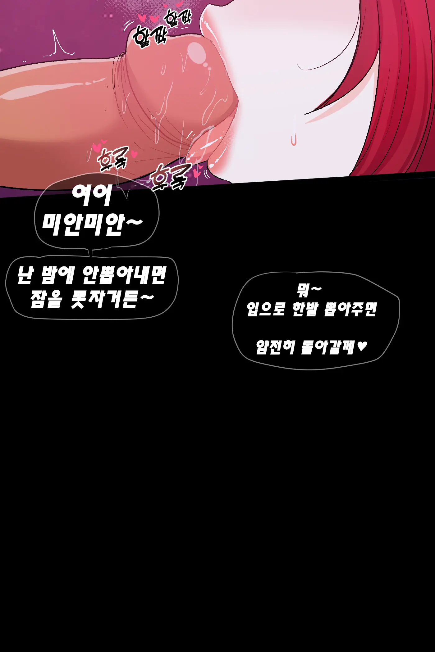 Kimtoxic Secret Of Star Guadians 1,1.5,2 Korean