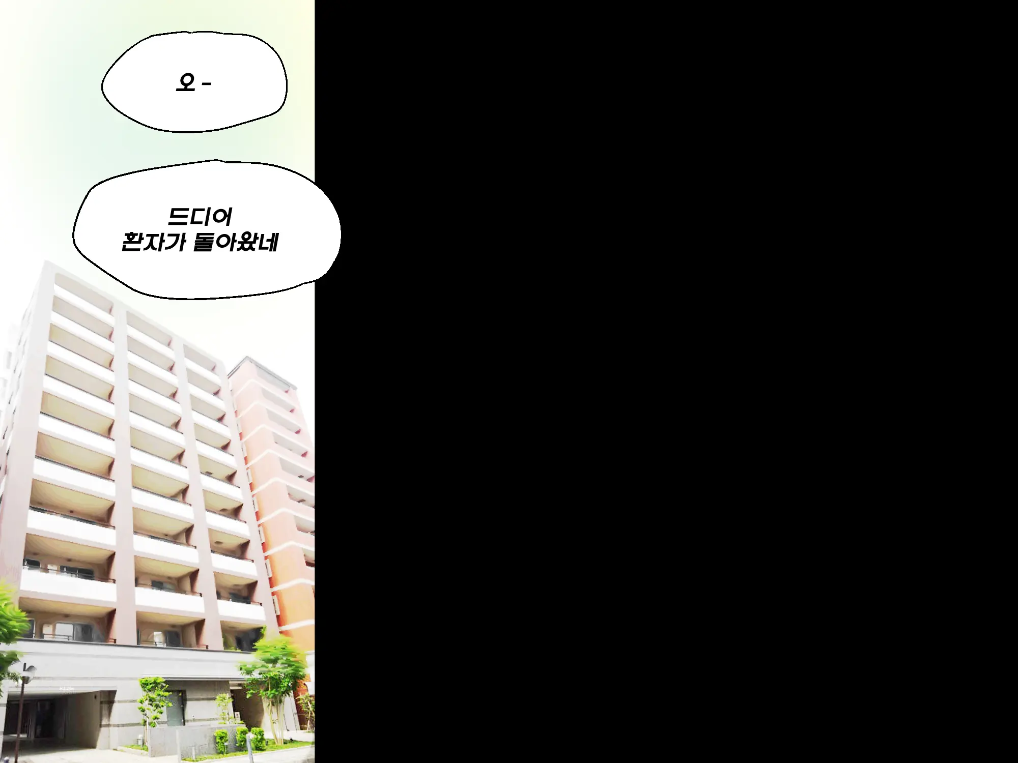 Kimtoxic Secret Of Star Guadians 1,1.5,2 Korean