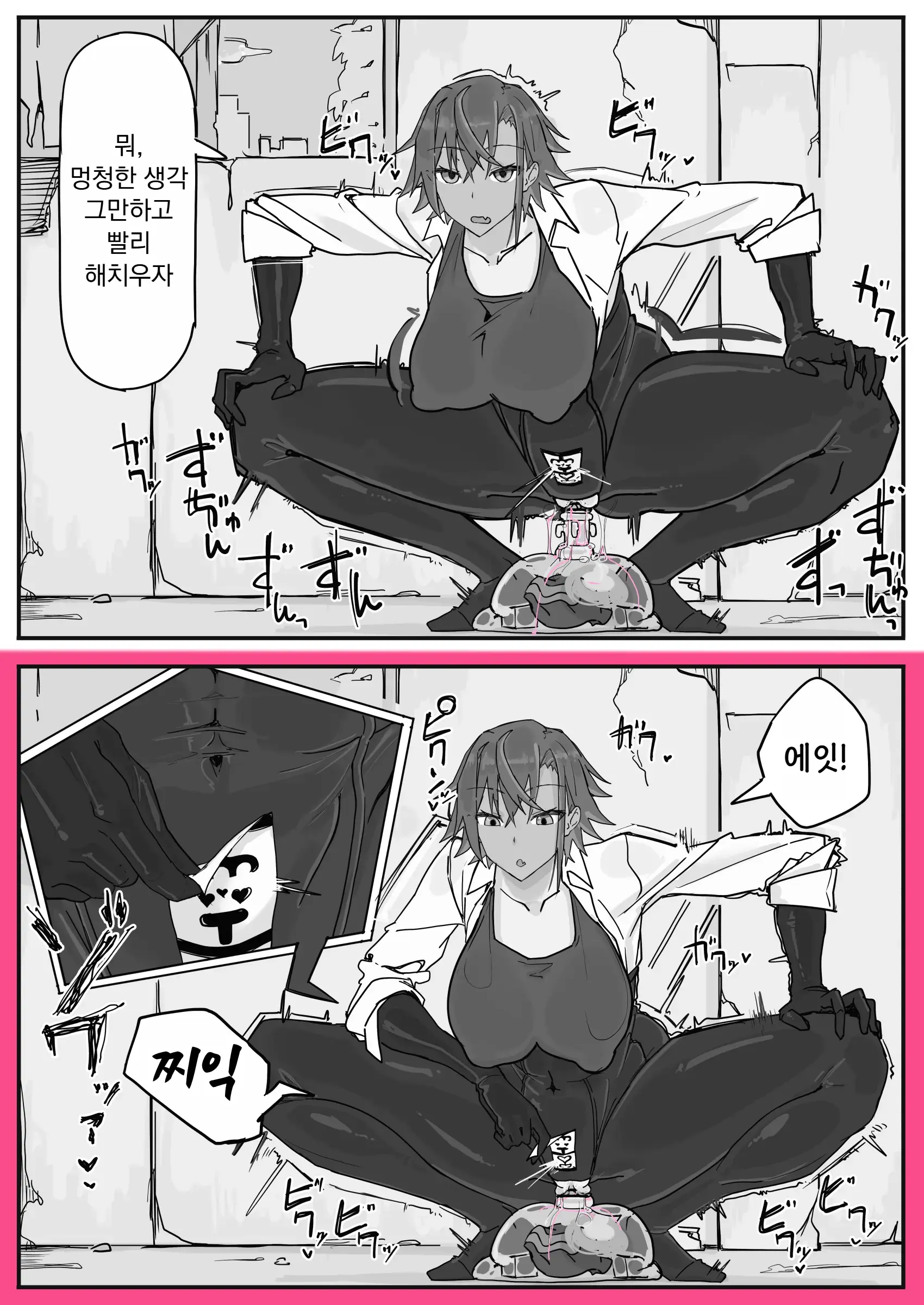 Taiinmasen Ni Oite Kankaku Shadan Fuda Wa Hissu No Taisaku Desu 2