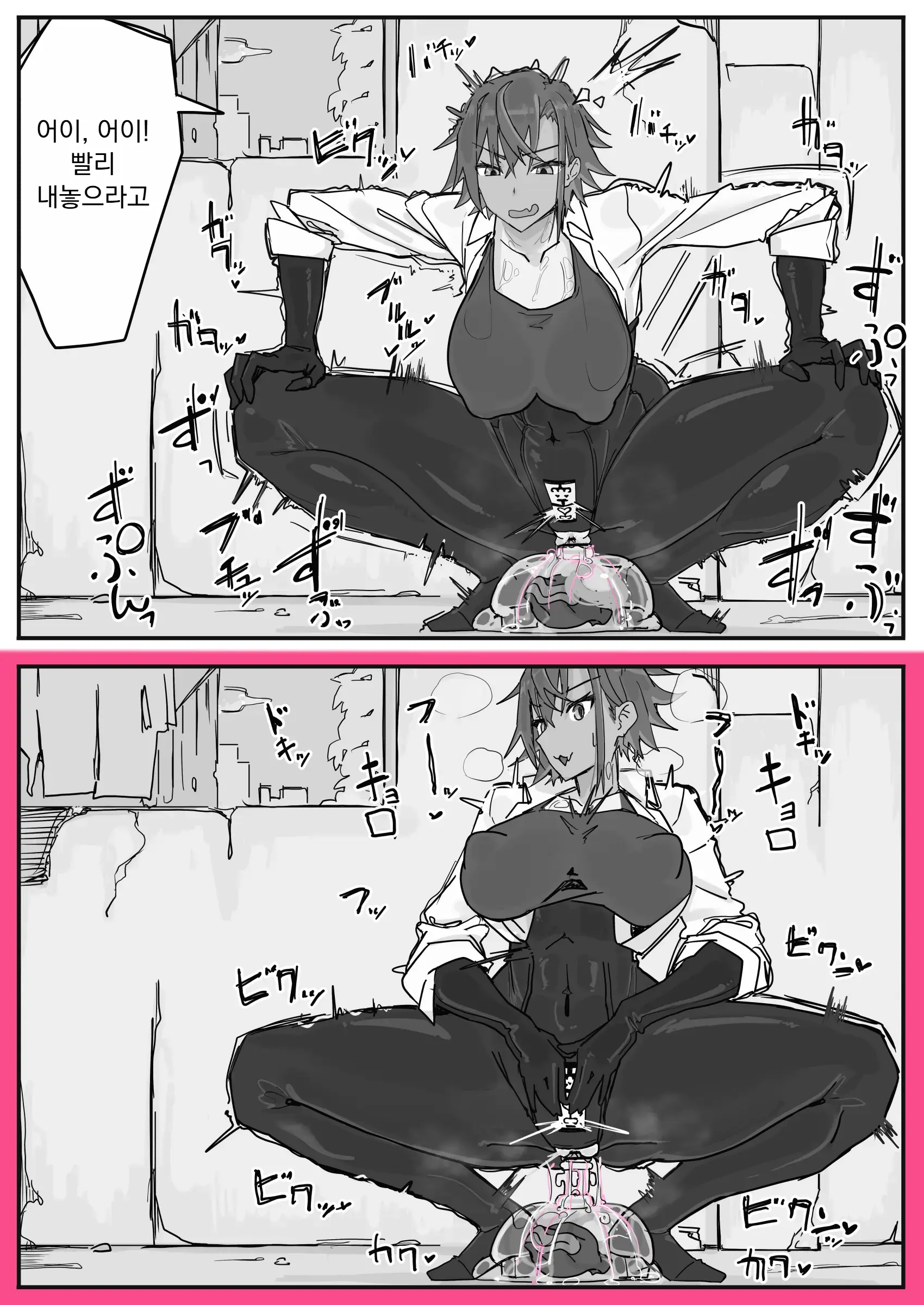 Taiinmasen Ni Oite Kankaku Shadan Fuda Wa Hissu No Taisaku Desu 2
