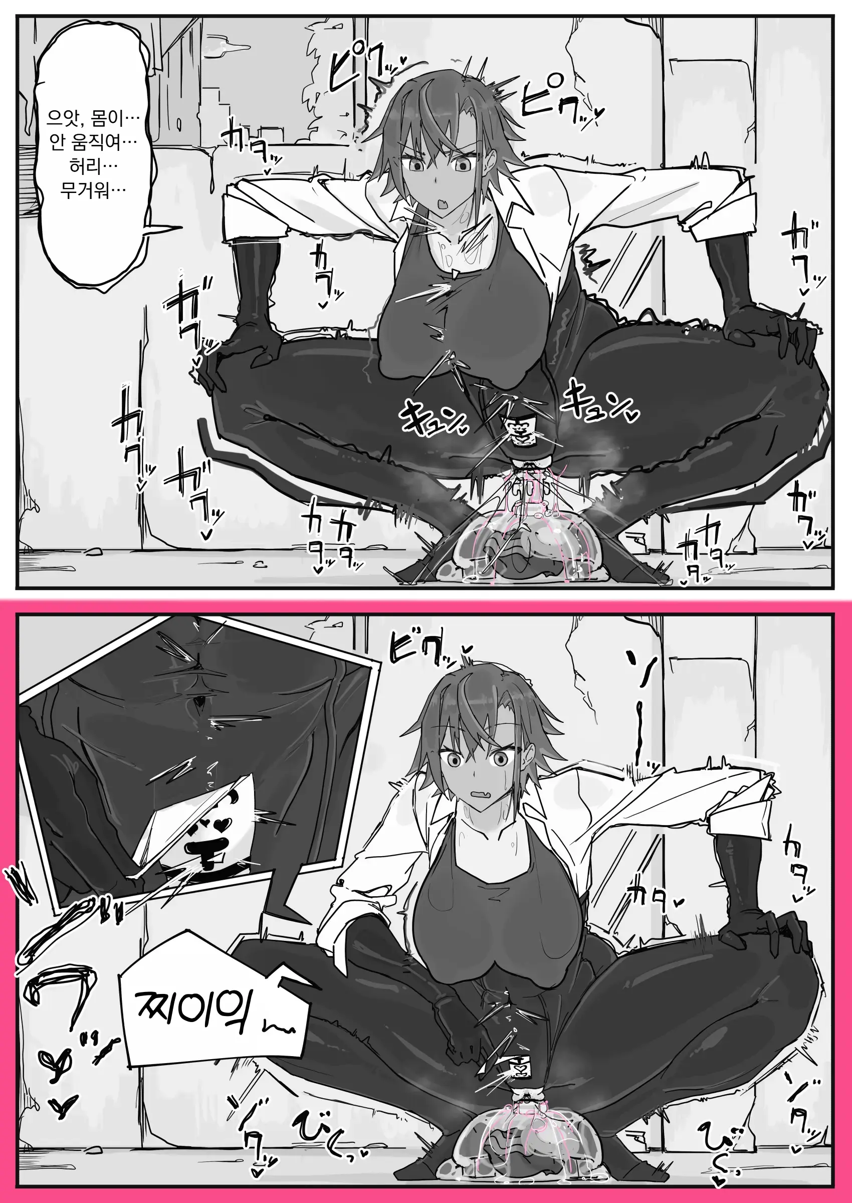 Taiinmasen Ni Oite Kankaku Shadan Fuda Wa Hissu No Taisaku Desu 2