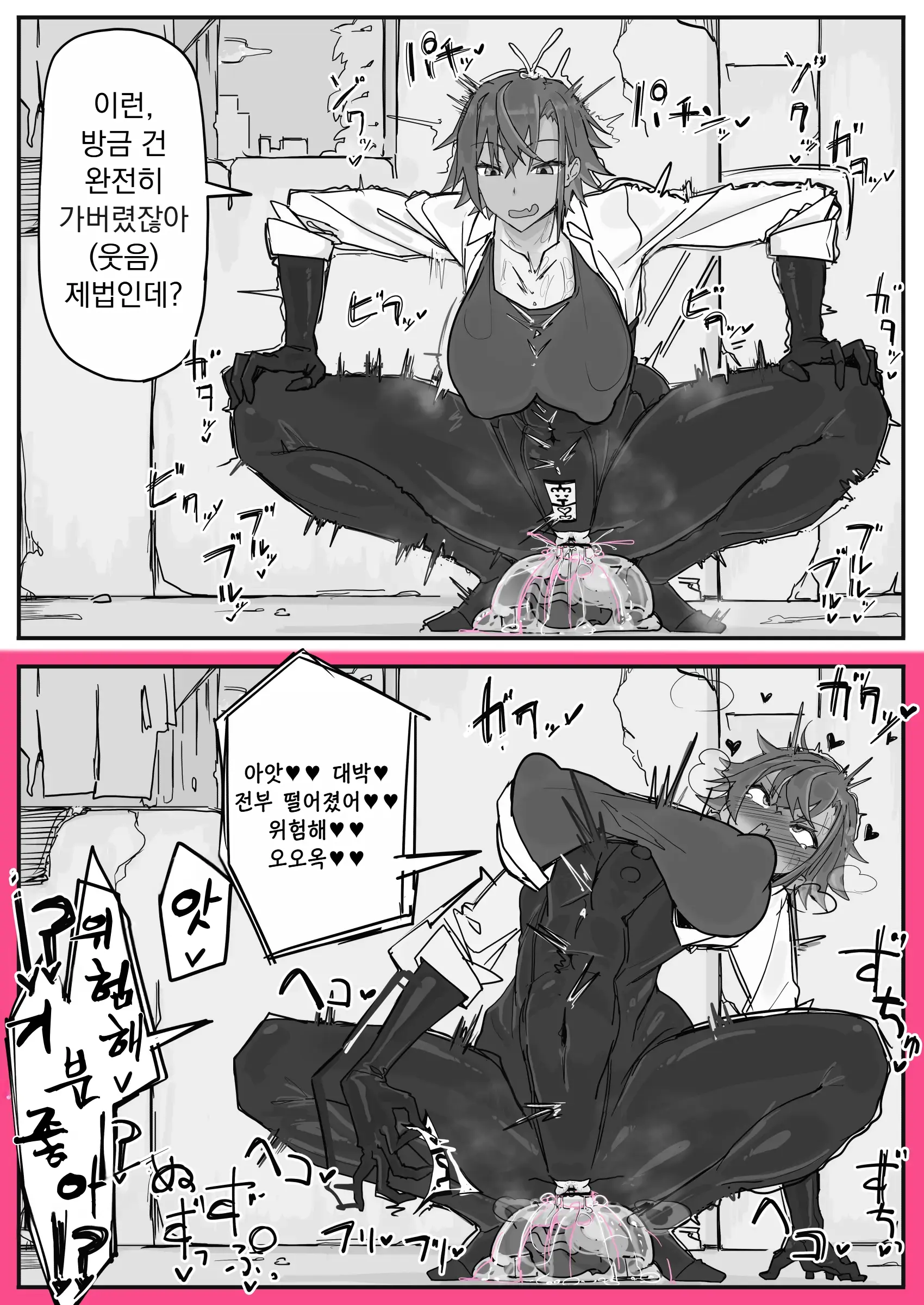 Taiinmasen Ni Oite Kankaku Shadan Fuda Wa Hissu No Taisaku Desu 2