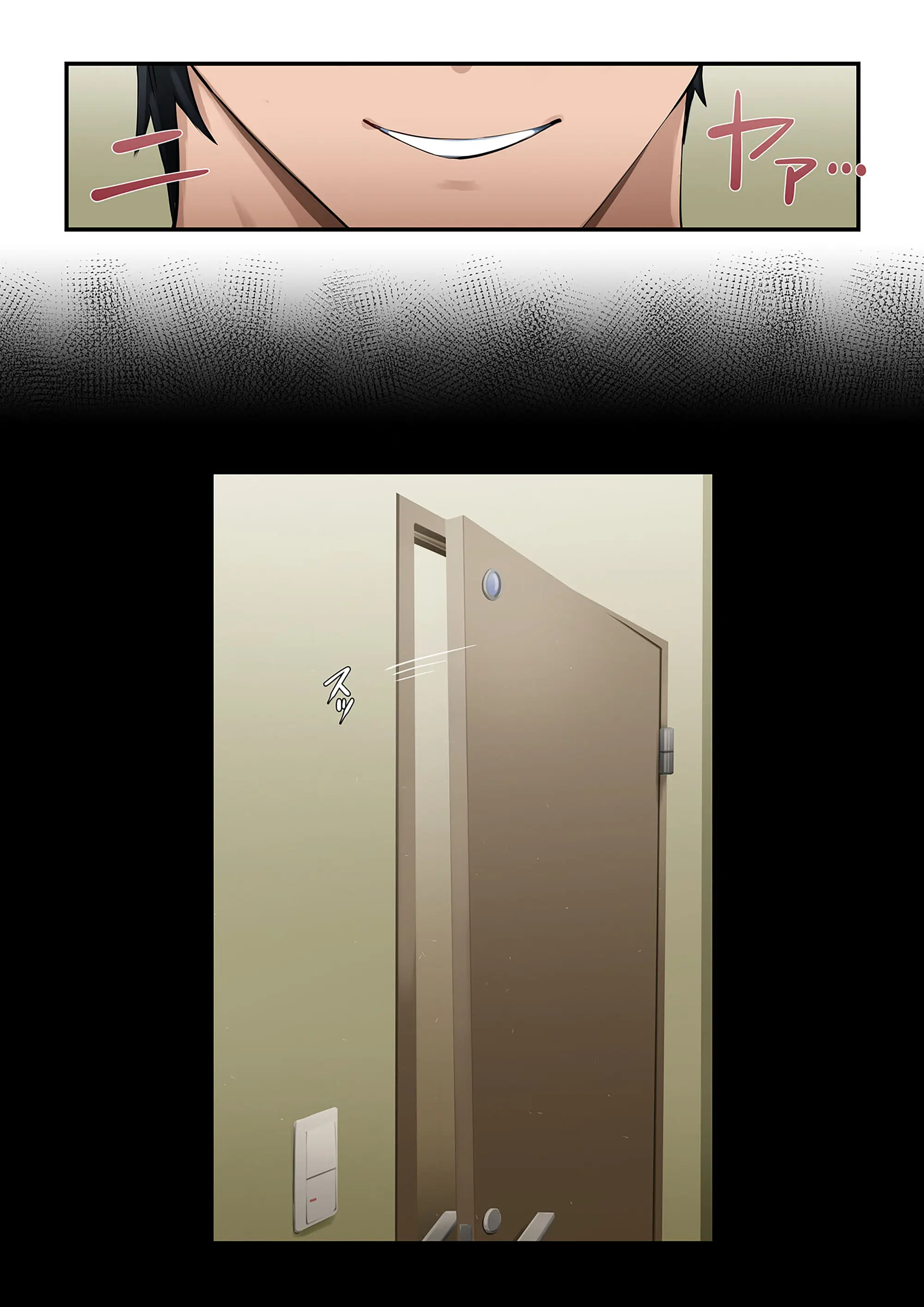 Kyou Mo Kaasan Wa Boku Ni Kenoshi Nagara Seishori O Suru | 오늘도 엄마는 나를 혐오하면서 성처리를 한다