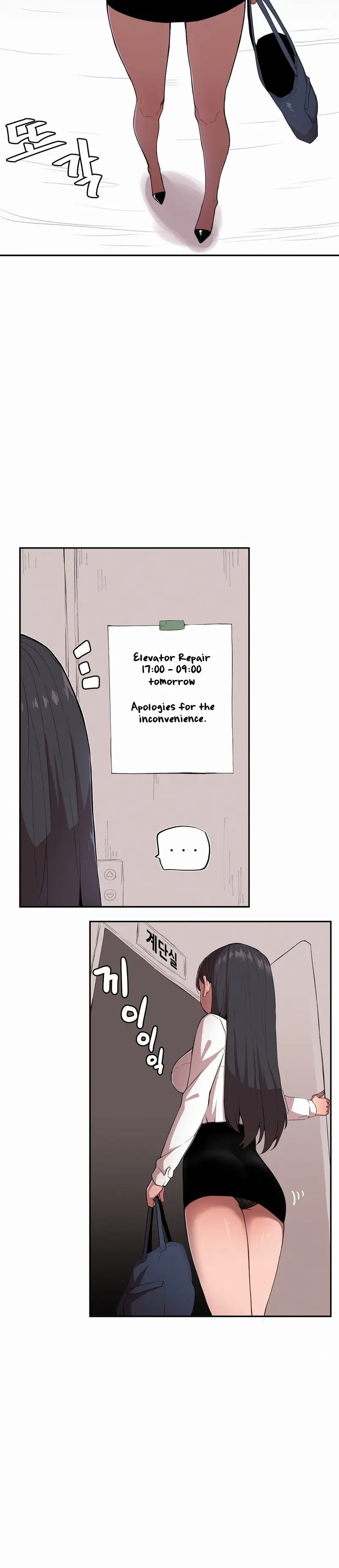 Size Gap 1-40