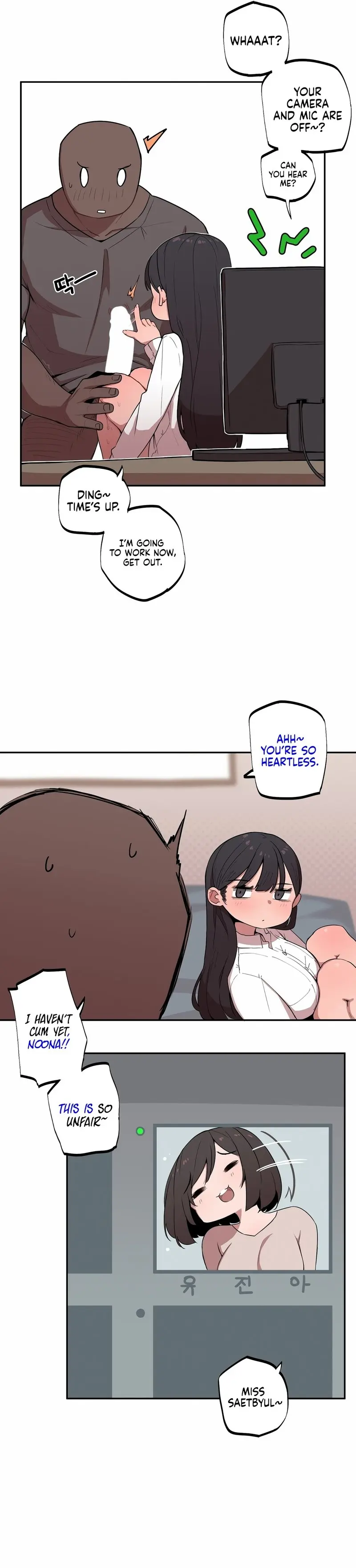 Size Gap 1-40