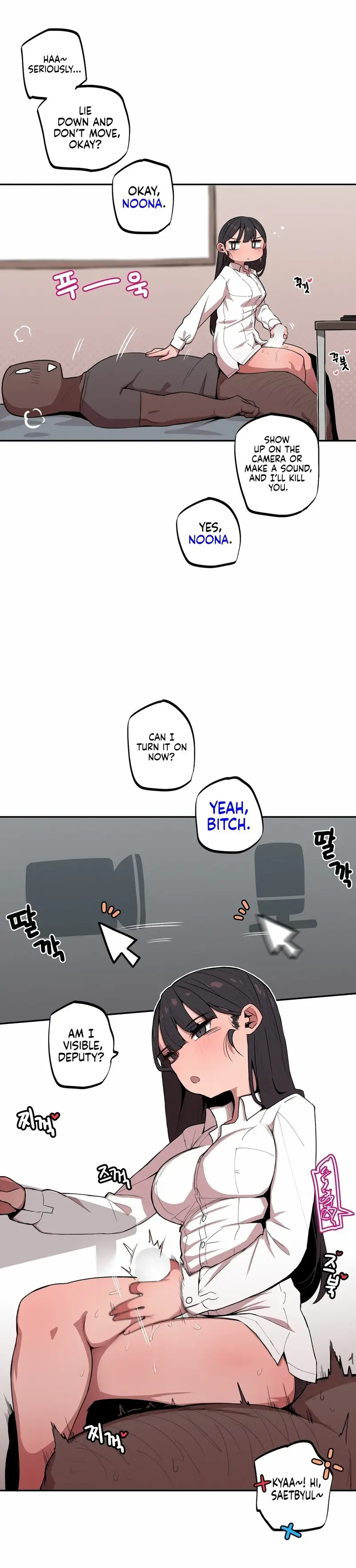 Size Gap 1-40