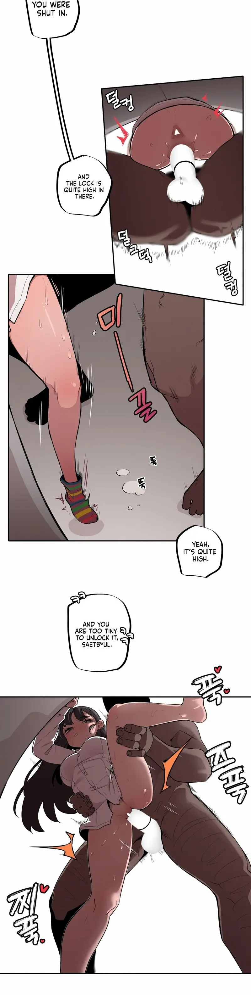 Size Gap 1-40