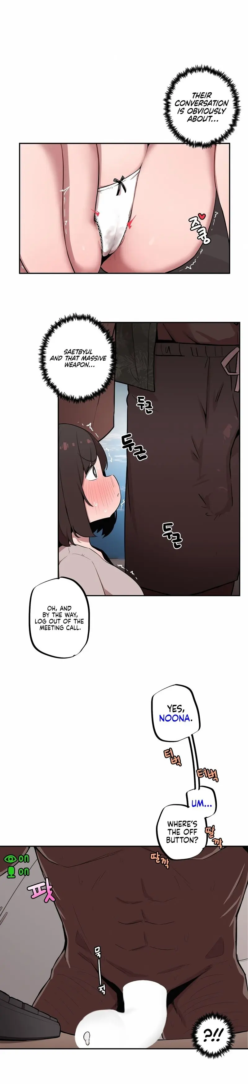 Size Gap 1-40