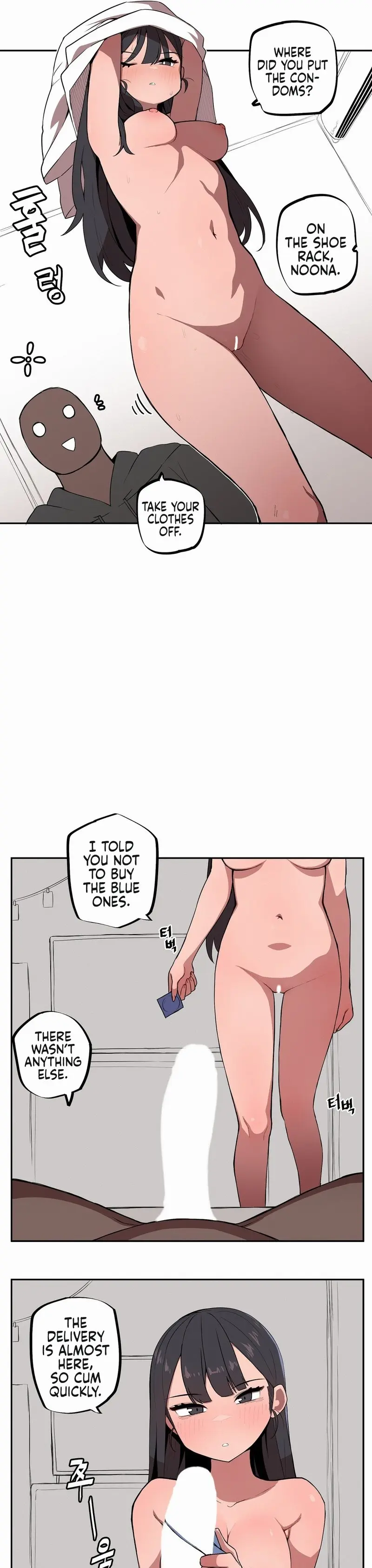 Size Gap 1-40