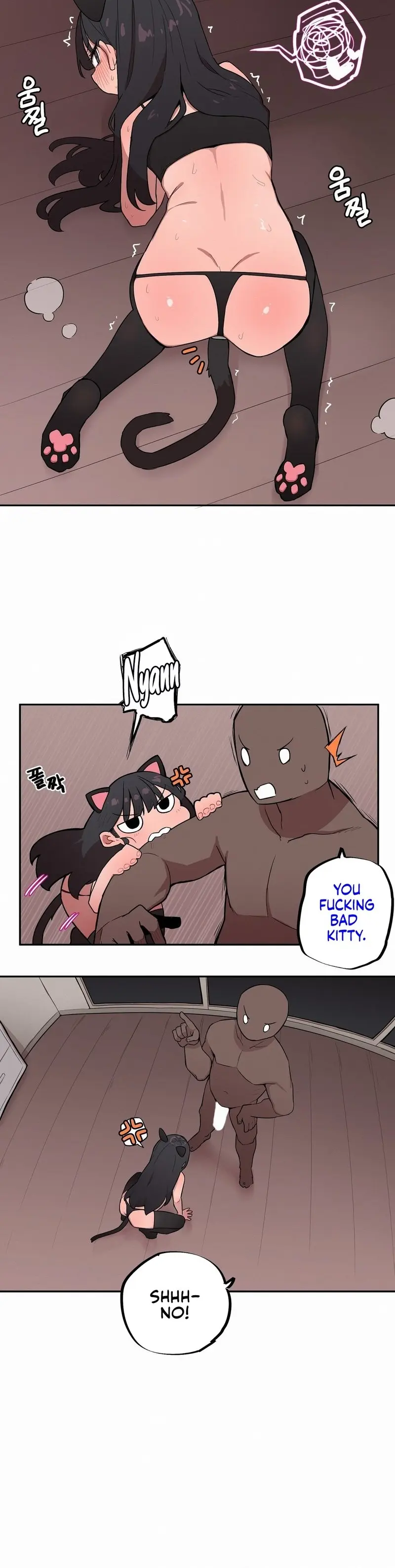 Size Gap 1-40