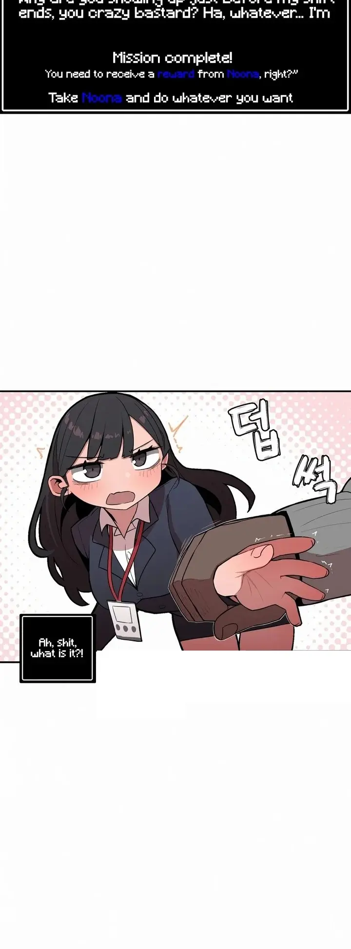 Size Gap 1-40
