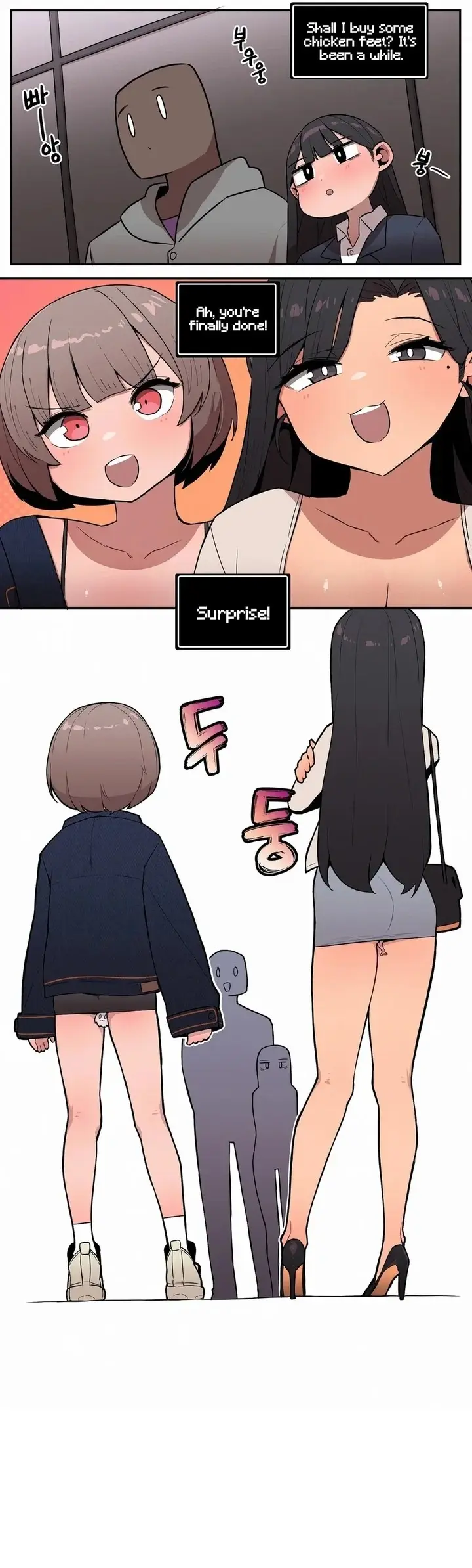 Size Gap 1-40