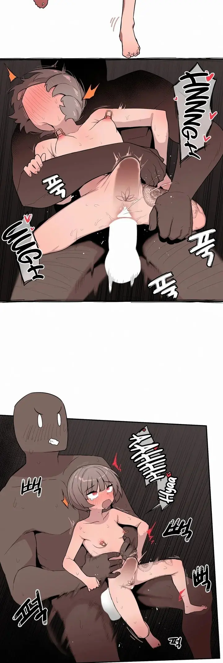 Size Gap 1-40
