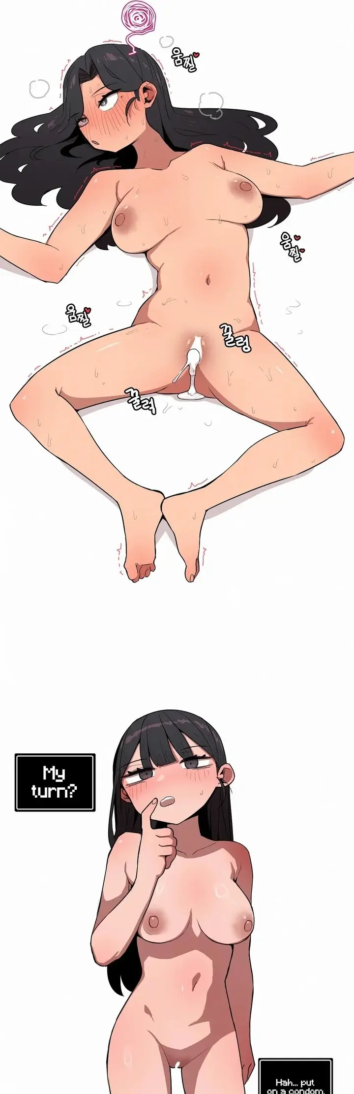 Size Gap 1-40