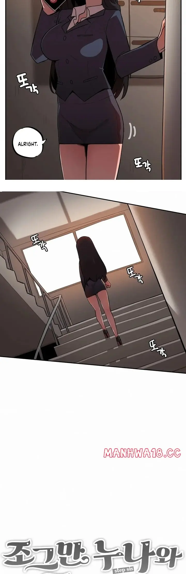 Size Gap 1-40