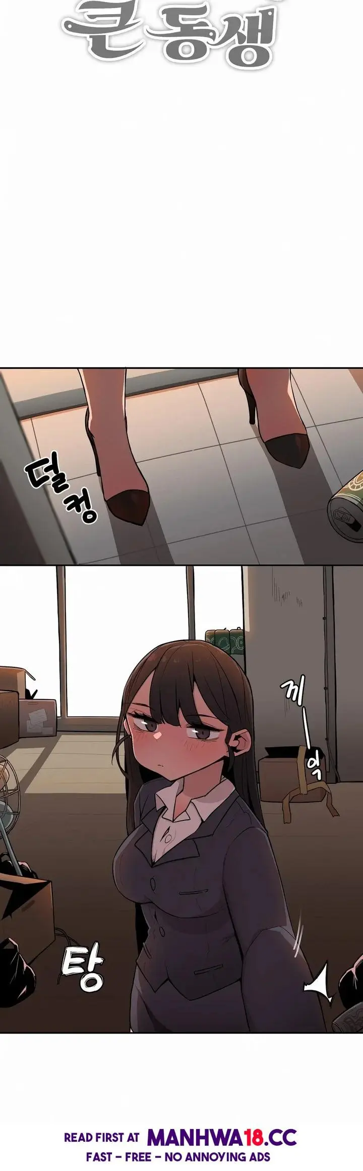 Size Gap 1-40