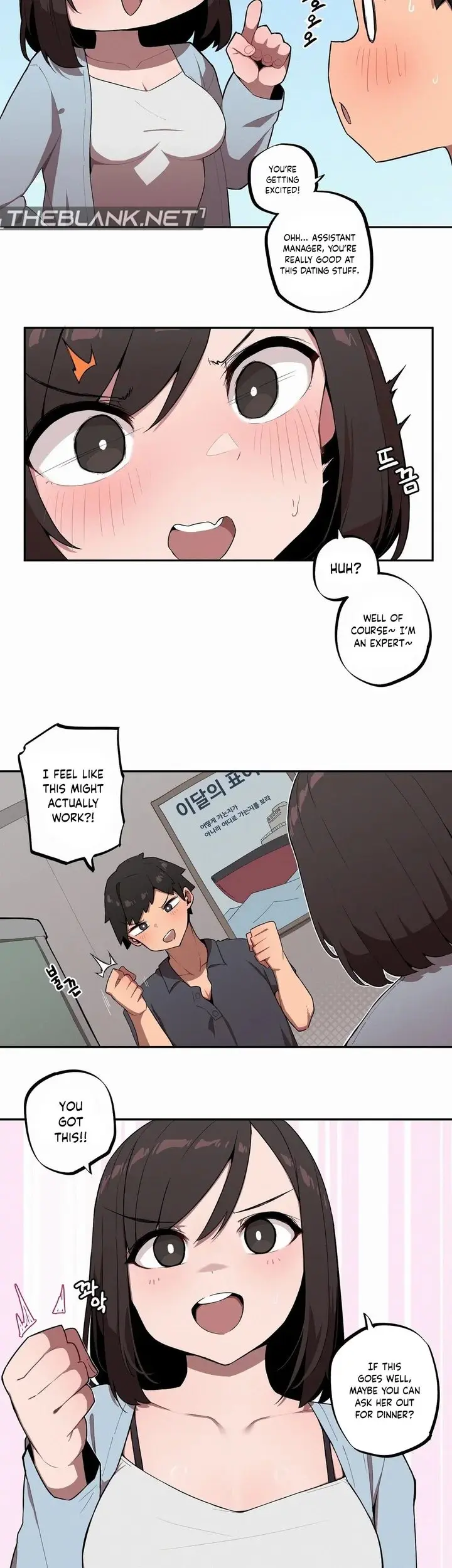 Size Gap 1-40