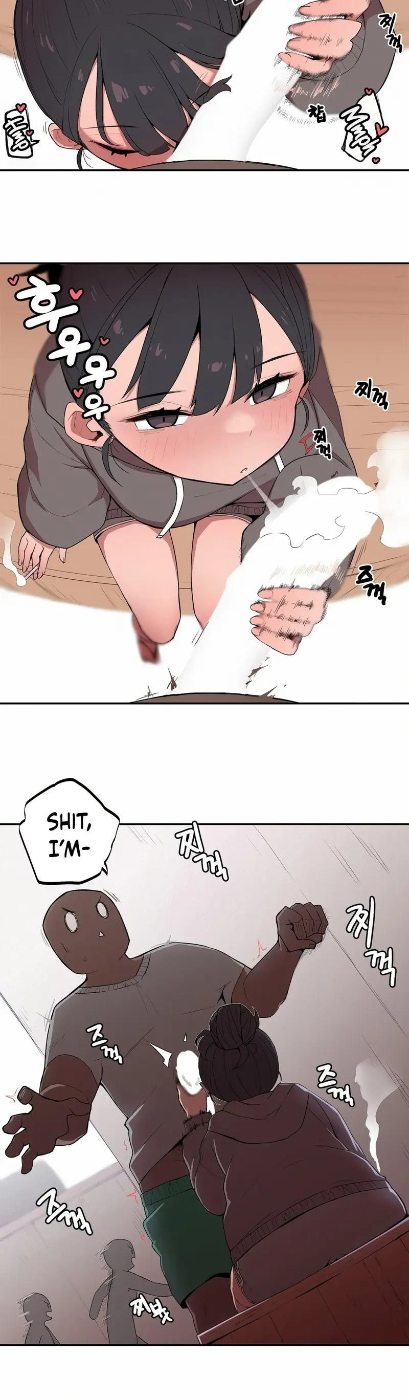 Size Gap 1-40