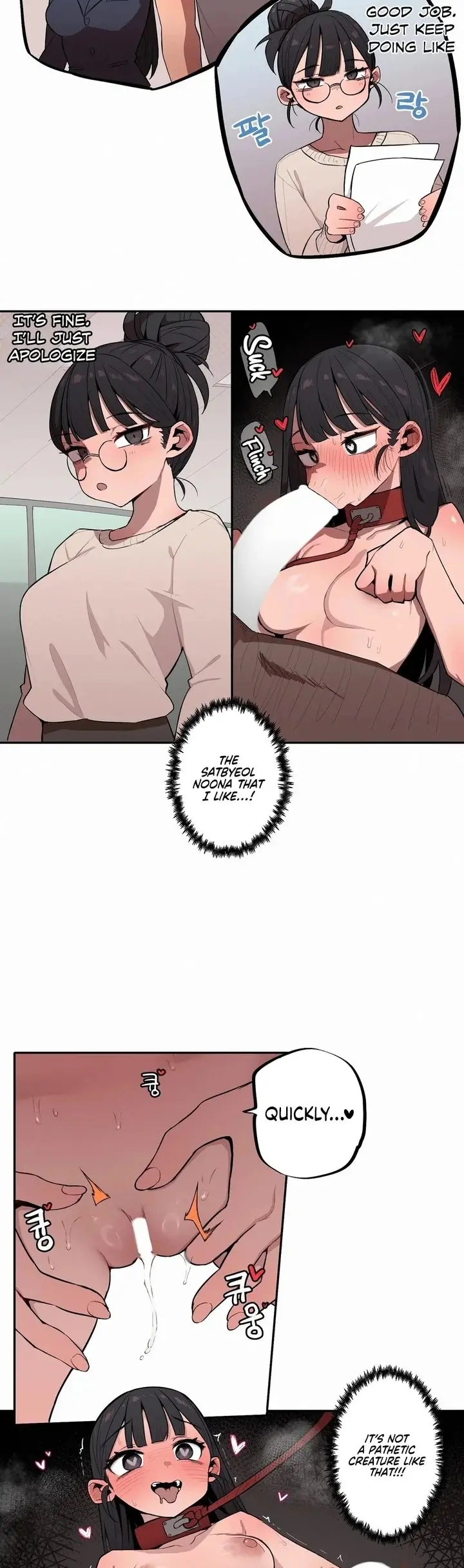Size Gap 1-40