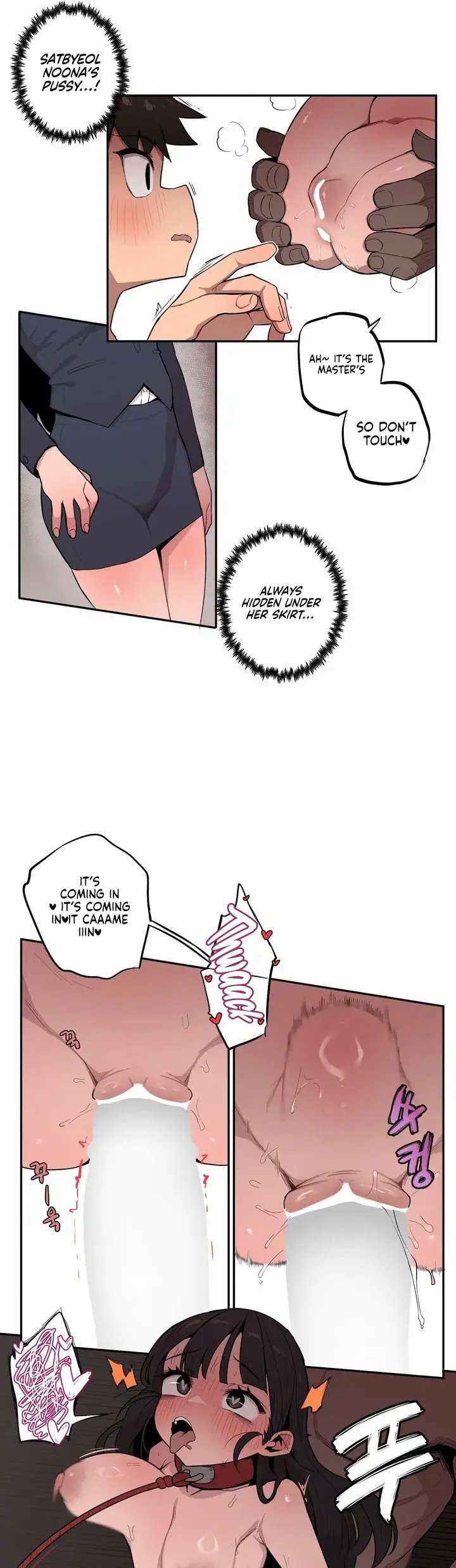 Size Gap 1-40