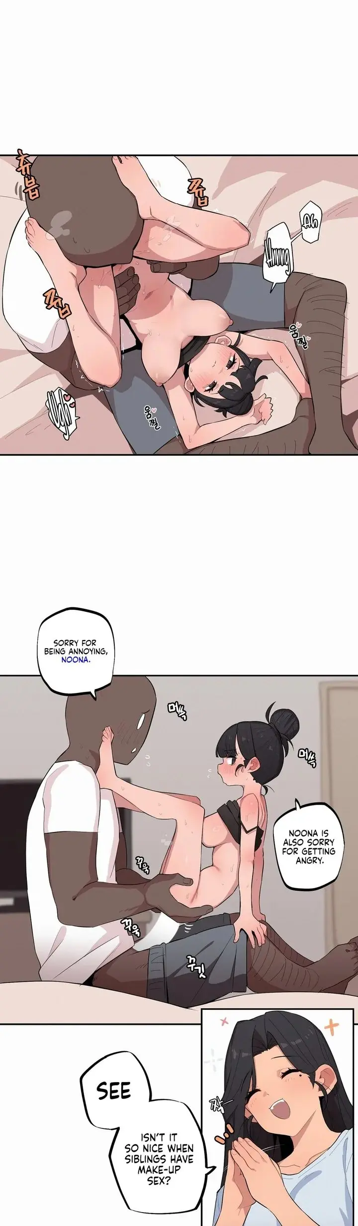 Size Gap 1-40