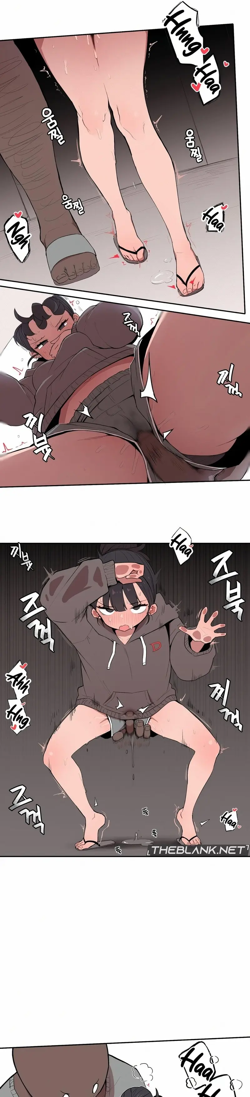 Size Gap 1-40