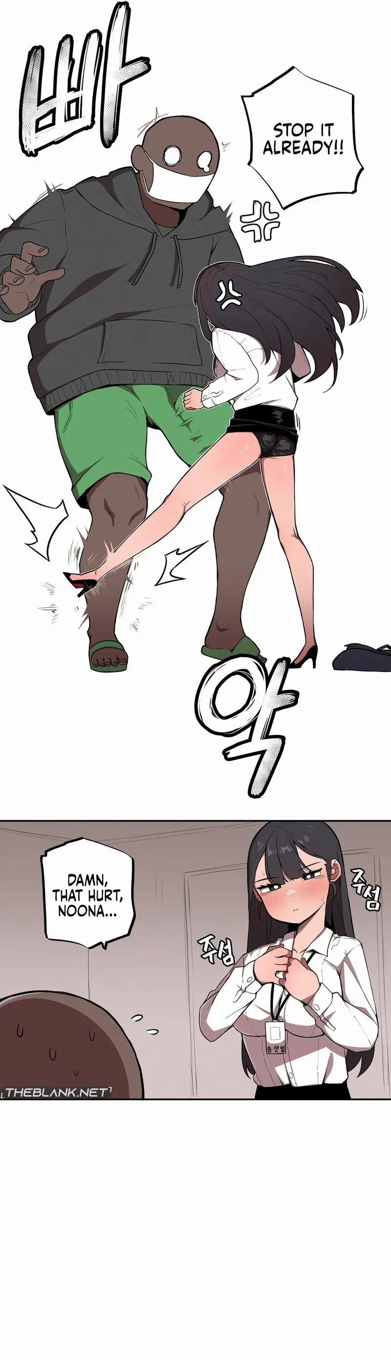 Size Gap 1-40