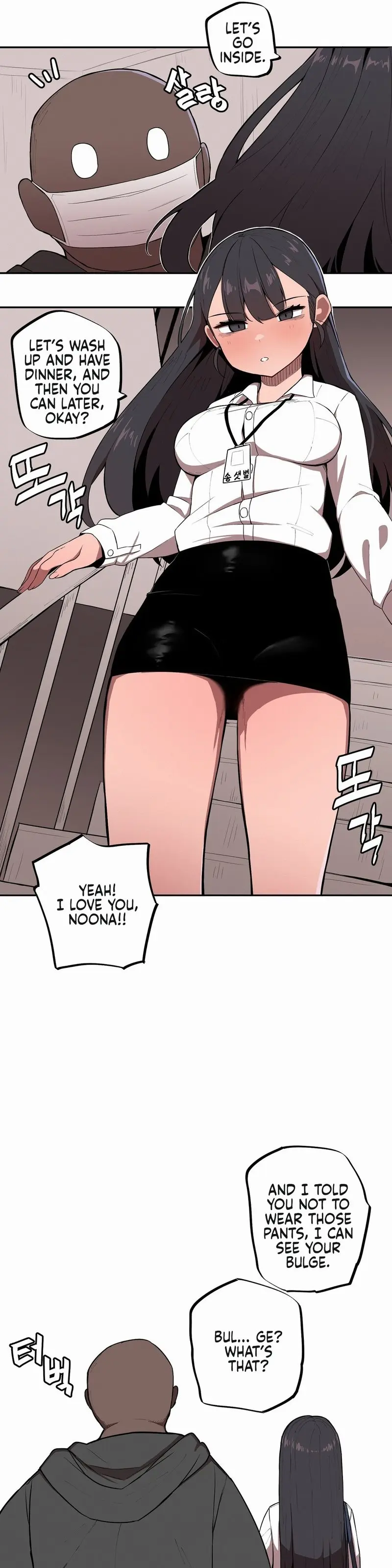 Size Gap 1-40
