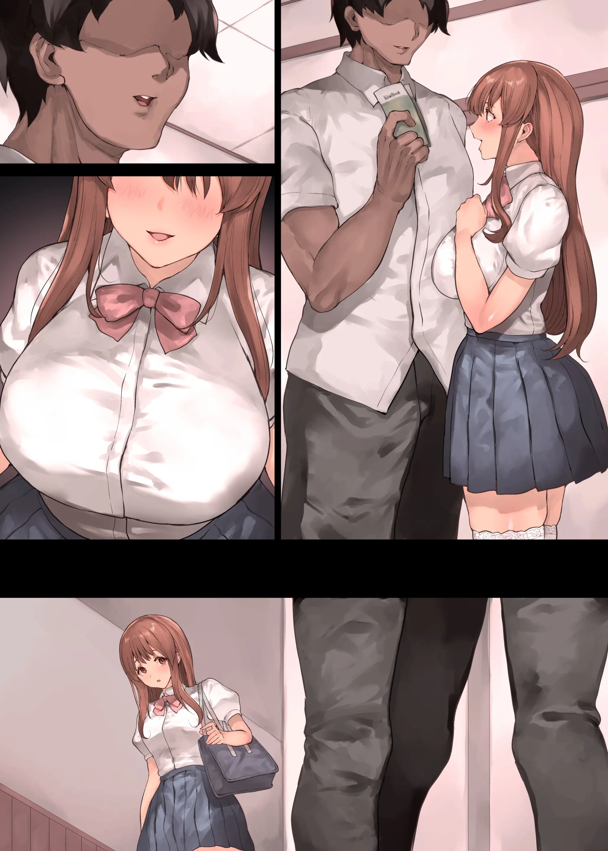 Doushite Kazoku Nanoni Sex Suru No... - Haha To Imouto Wa Itsudemo Tsukaeru Onaho - | 왜 가족인데 섹스를 하는 걸까…? ── 의붓엄마와 의붓동생은 언제든지 사용할 수 있는 신부