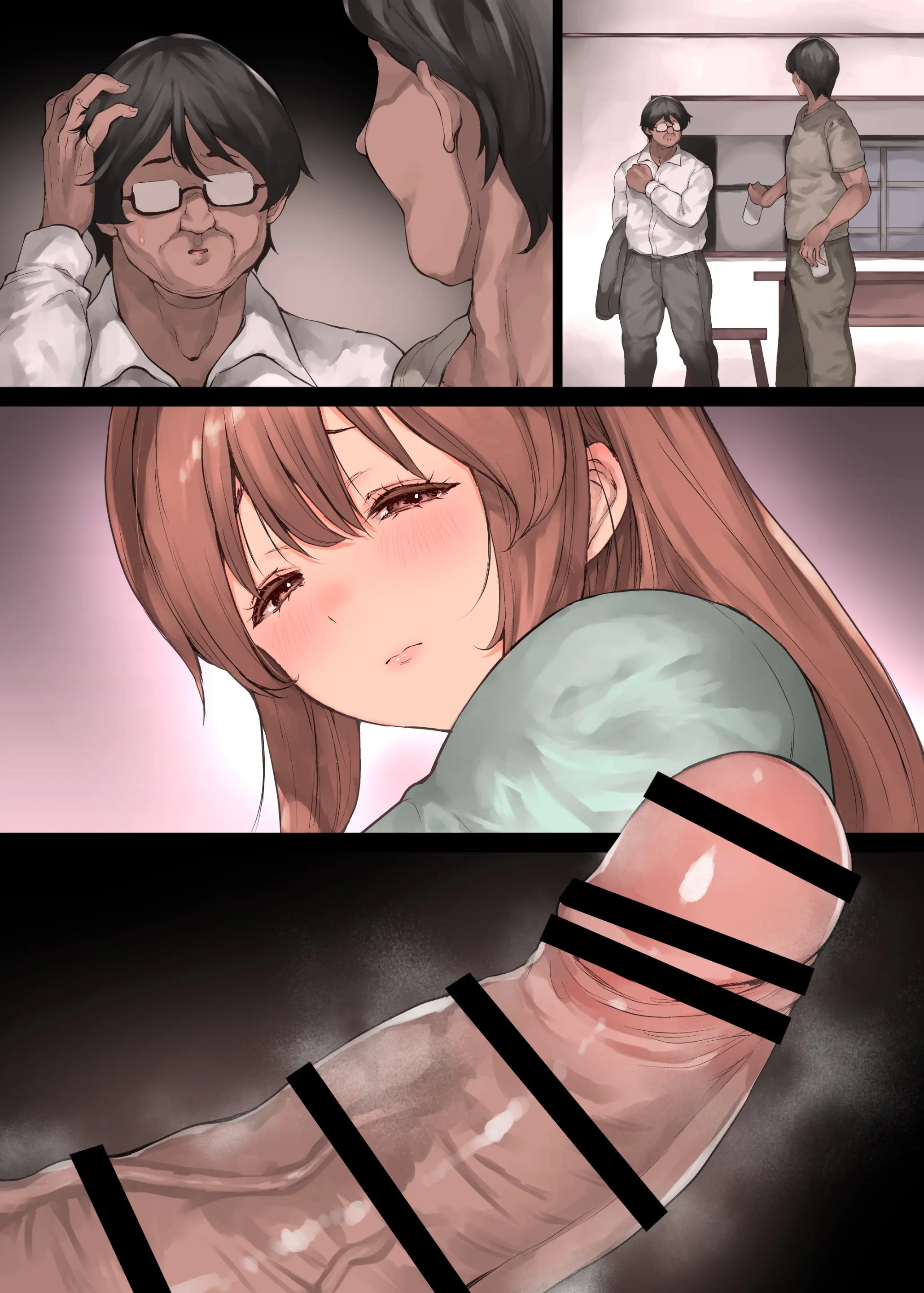 Doushite Kazoku Nanoni Sex Suru No... - Haha To Imouto Wa Itsudemo Tsukaeru Onaho - | 왜 가족인데 섹스를 하는 걸까…? ── 의붓엄마와 의붓동생은 언제든지 사용할 수 있는 신부