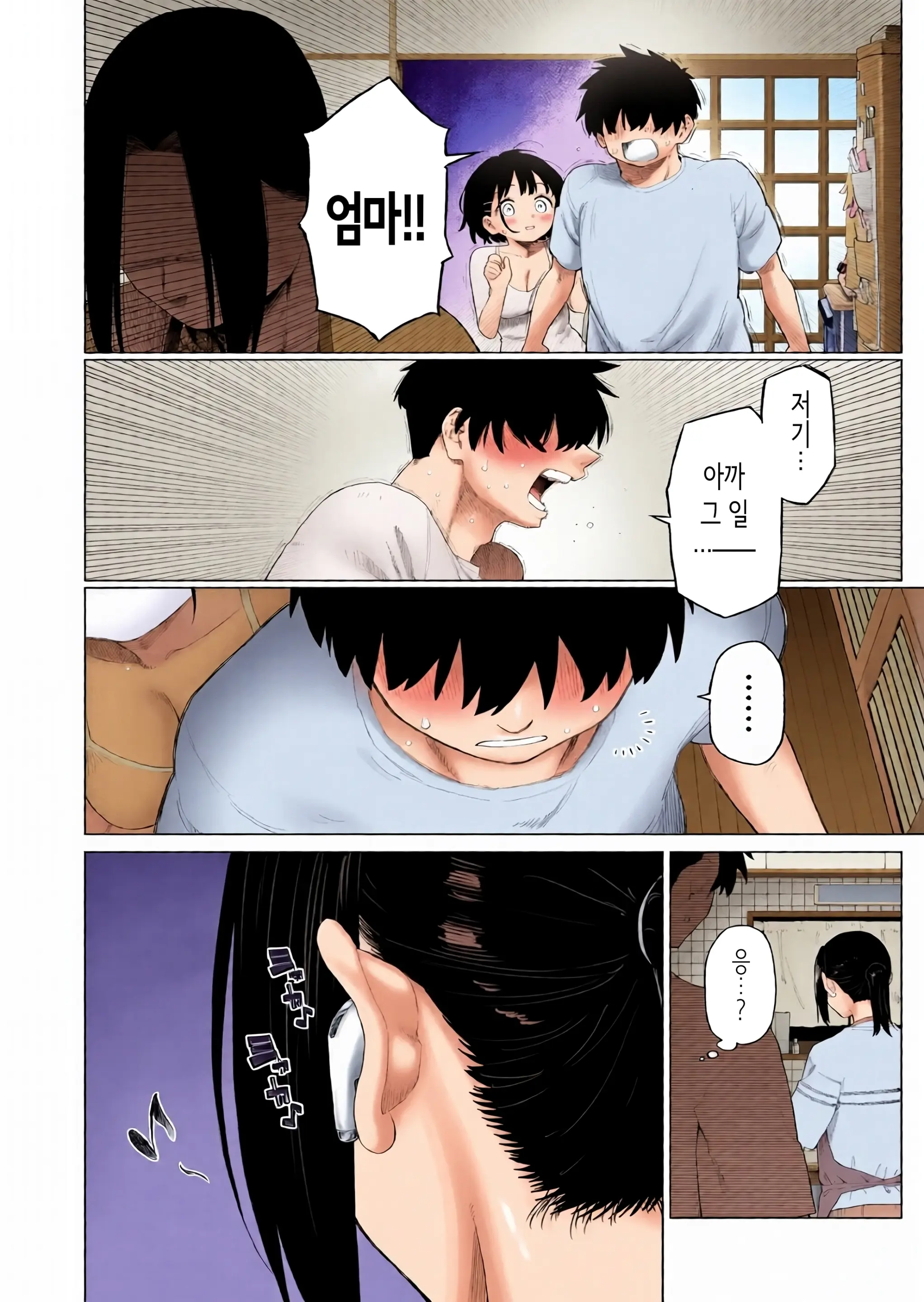시골 여동생과 무지의 유혹 2