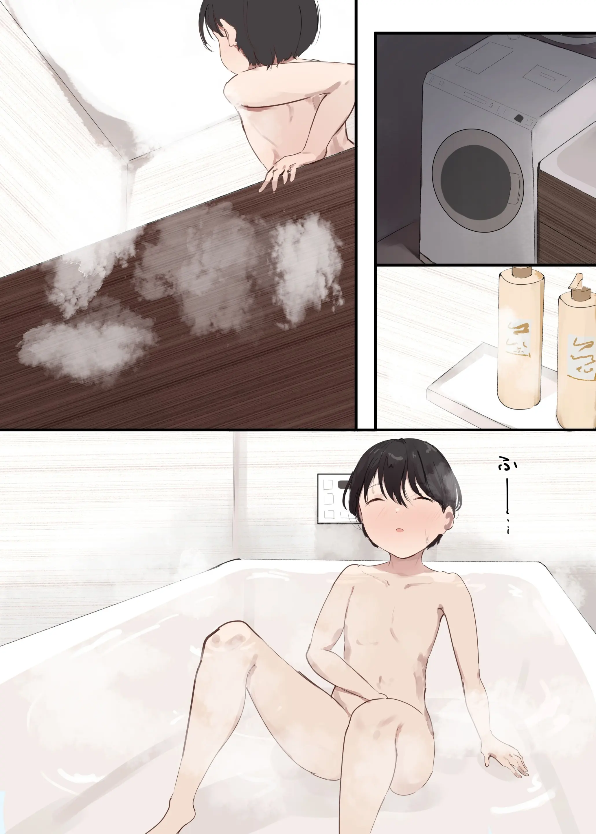 Kanojo No Hahaoya Ni Nerawareru Boku