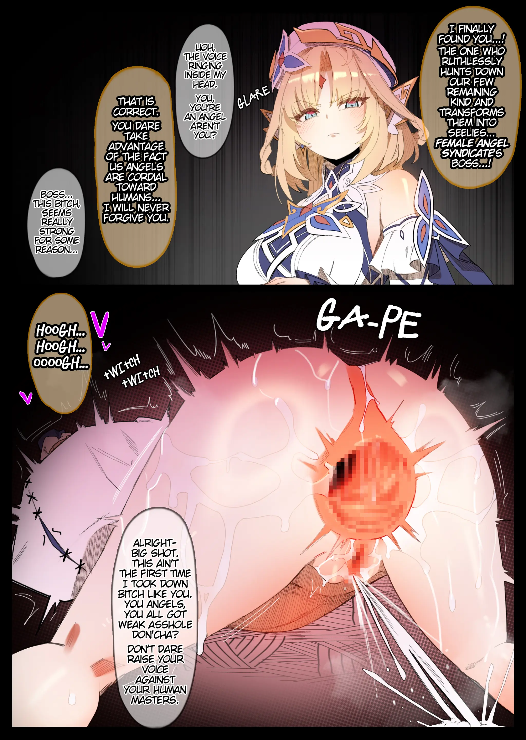 ニコの仙霊排泄