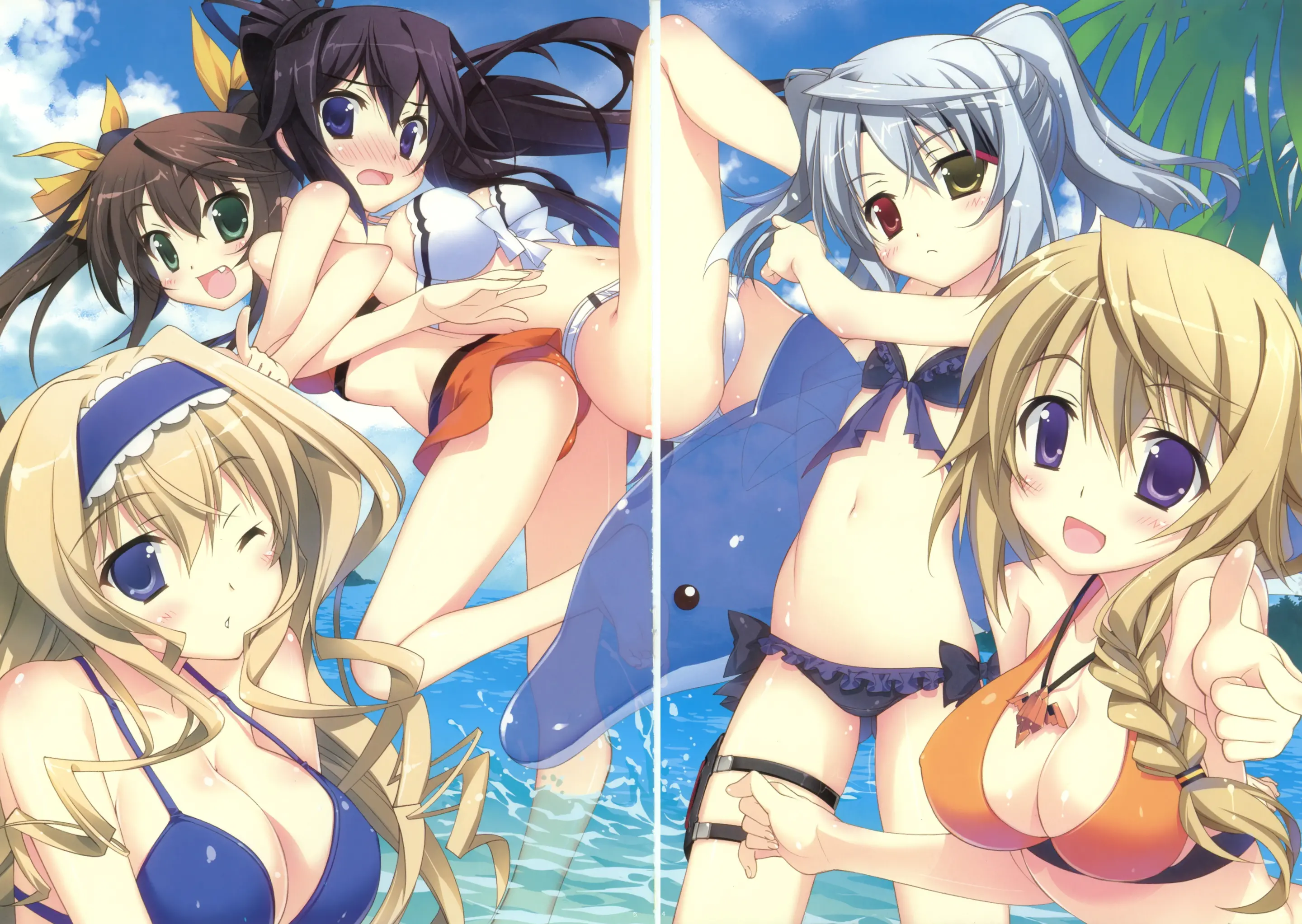 Natsushiki IS Beach