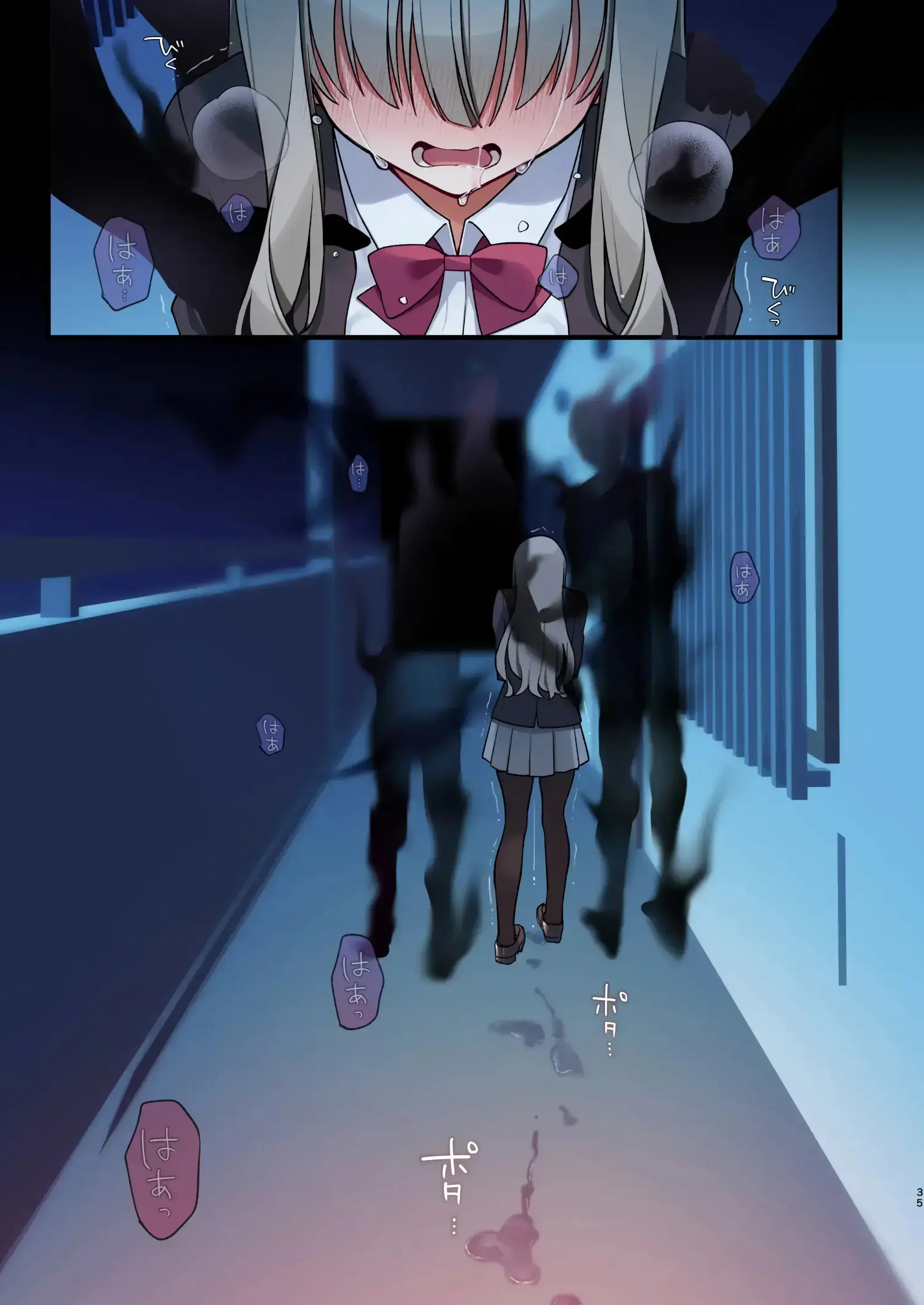 Seidorei Tsuki Jiko Bukken ~Oharai Shippai Shichatta Reinou Shoujo Wa Zecchou Jigoku Ni Torawareru!?~ | 성노예령이 붙은 사고물건~퇴마 실패한 영능력 소녀 절정 지옥에 갇히다!?