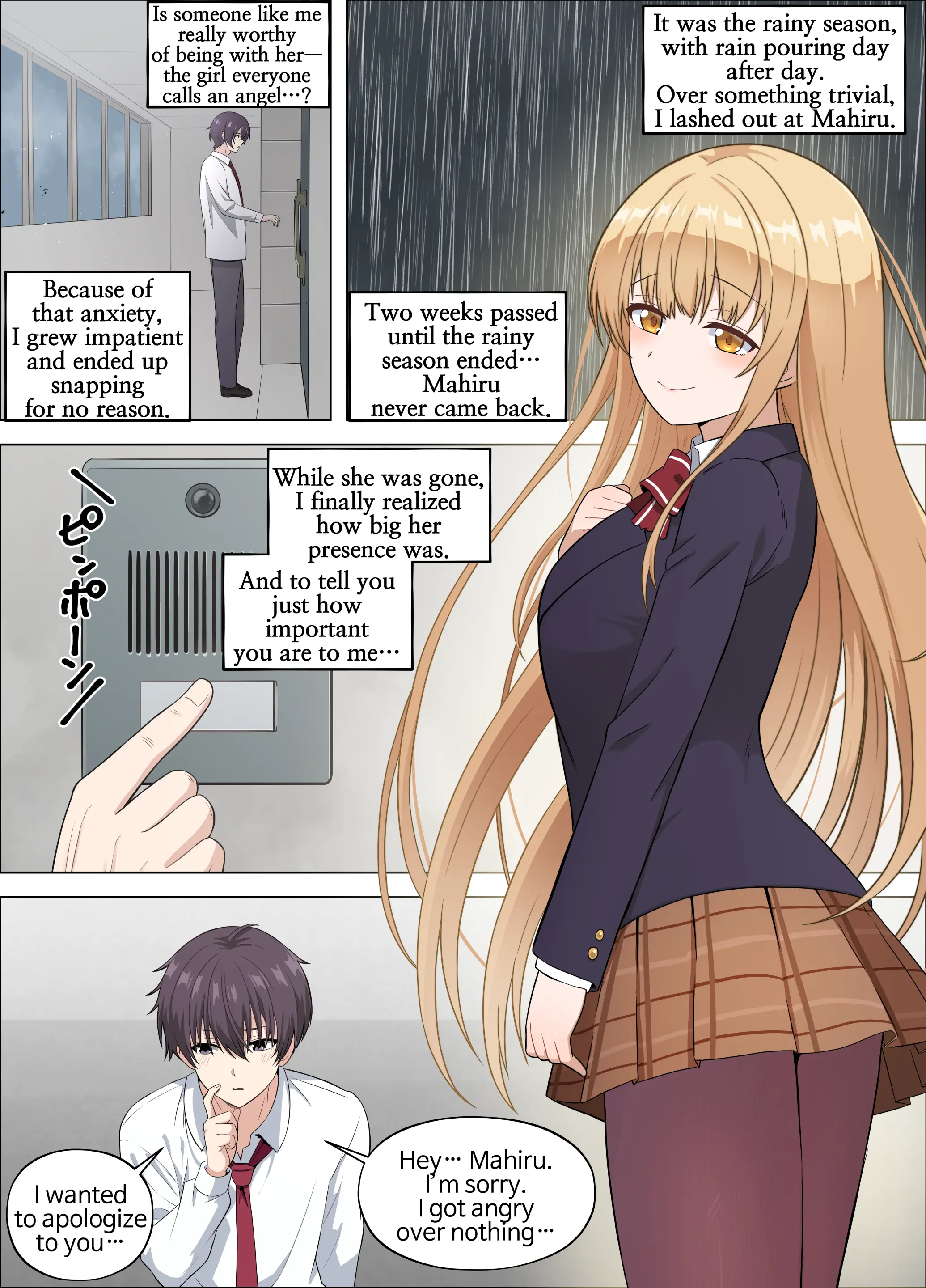 The Angel Next Door On A Rainy Day [PATREON] Uncensored