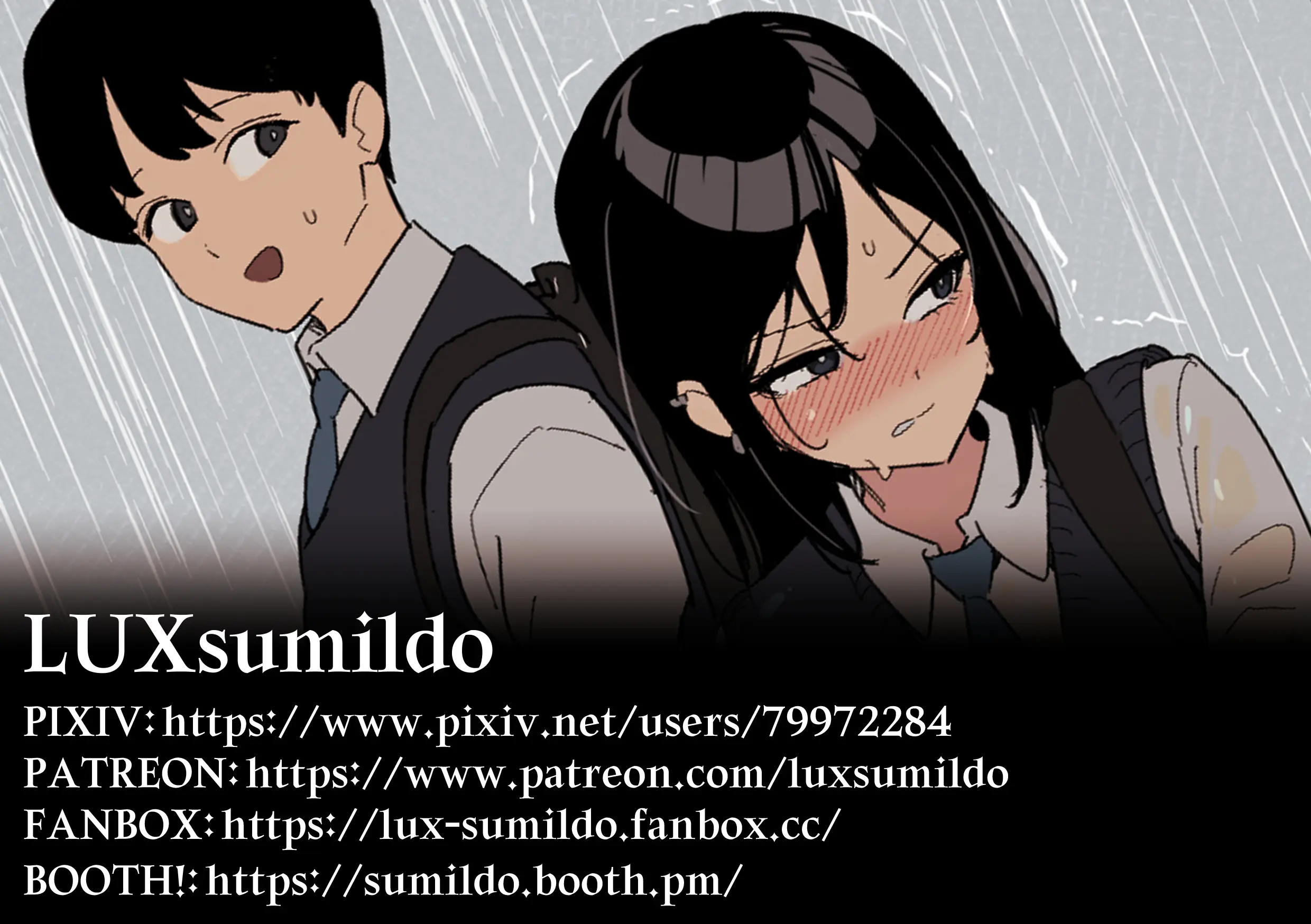 연애혁명_LUXsumildo Ver 표지
