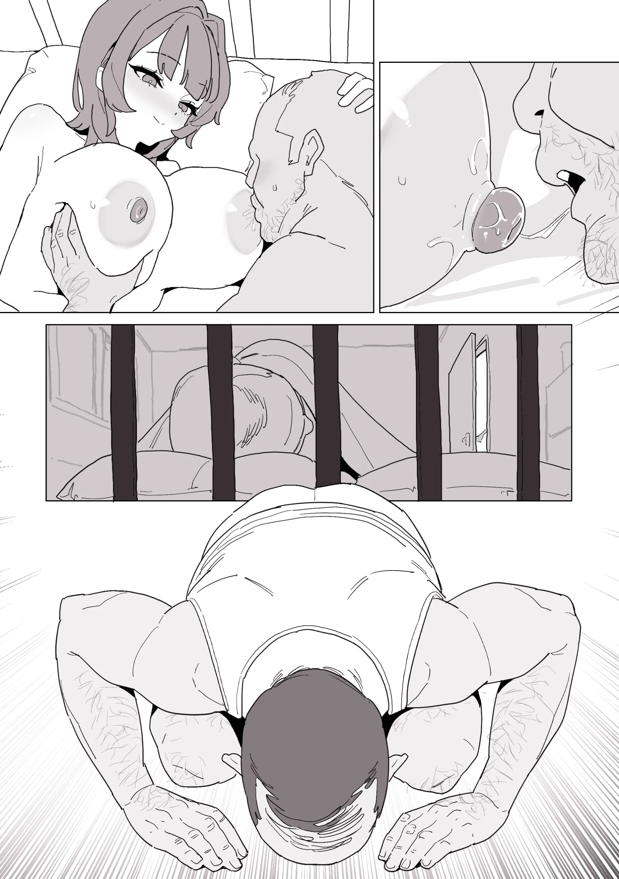 아내가 낳아준 아내