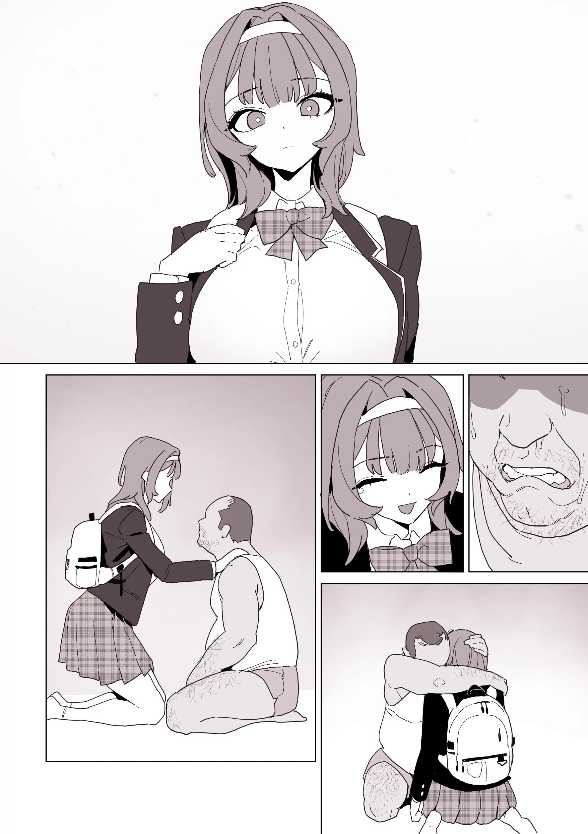 아내가 낳아준 아내