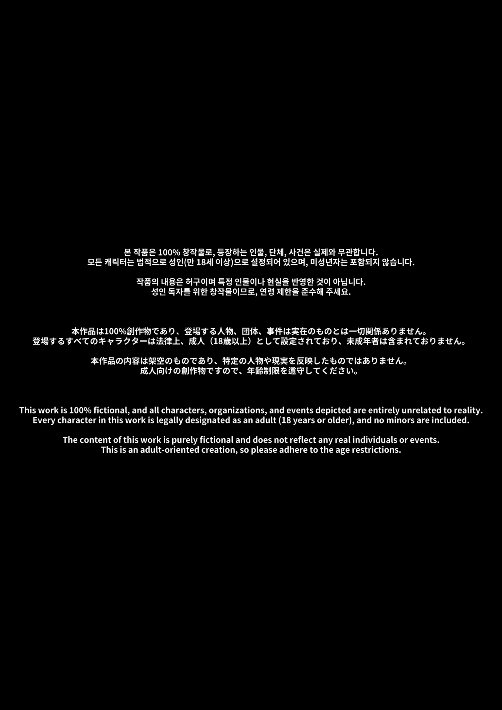 한사랑기획 육변기 길윤정⑥