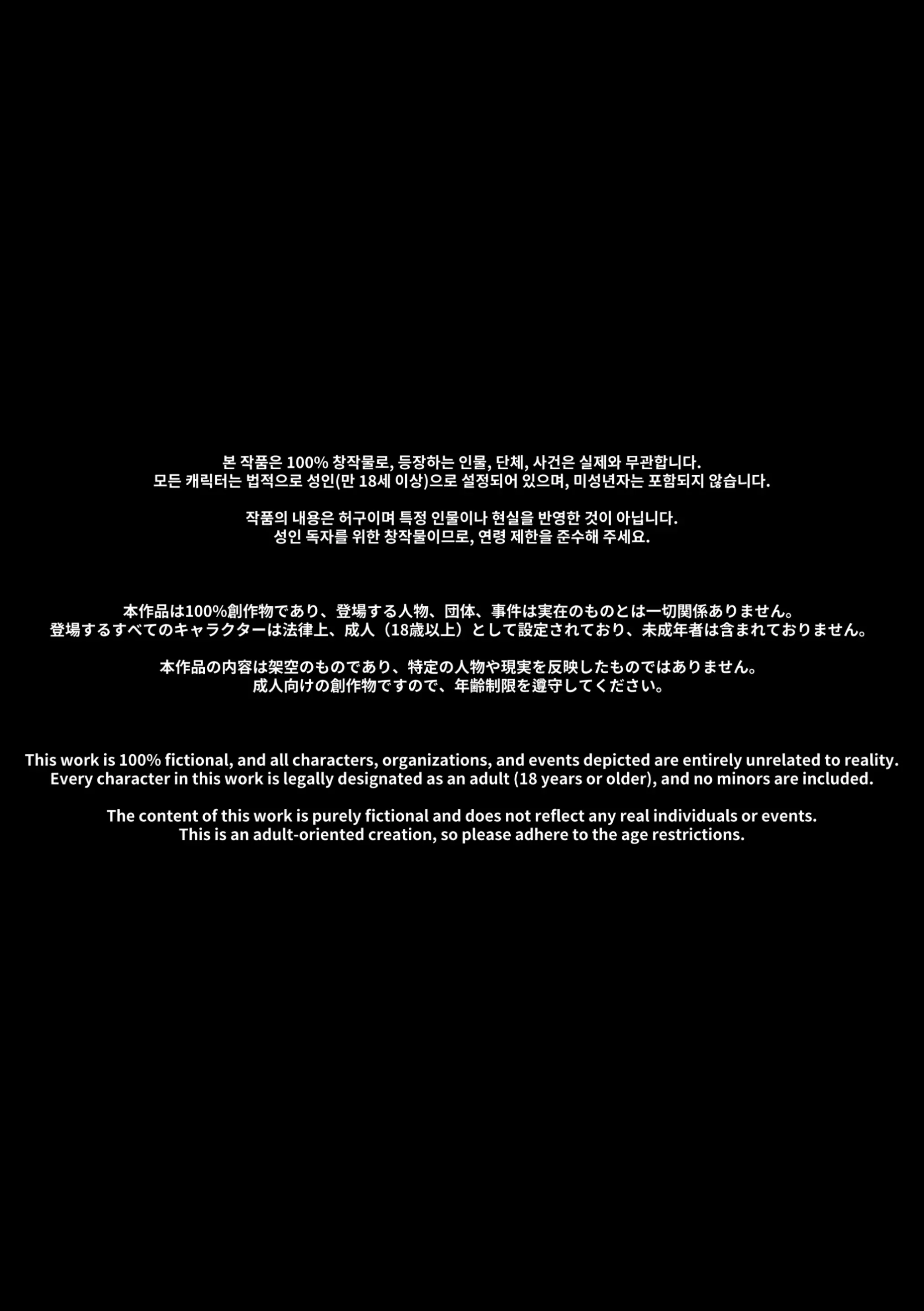 20년지기 여사친 만화