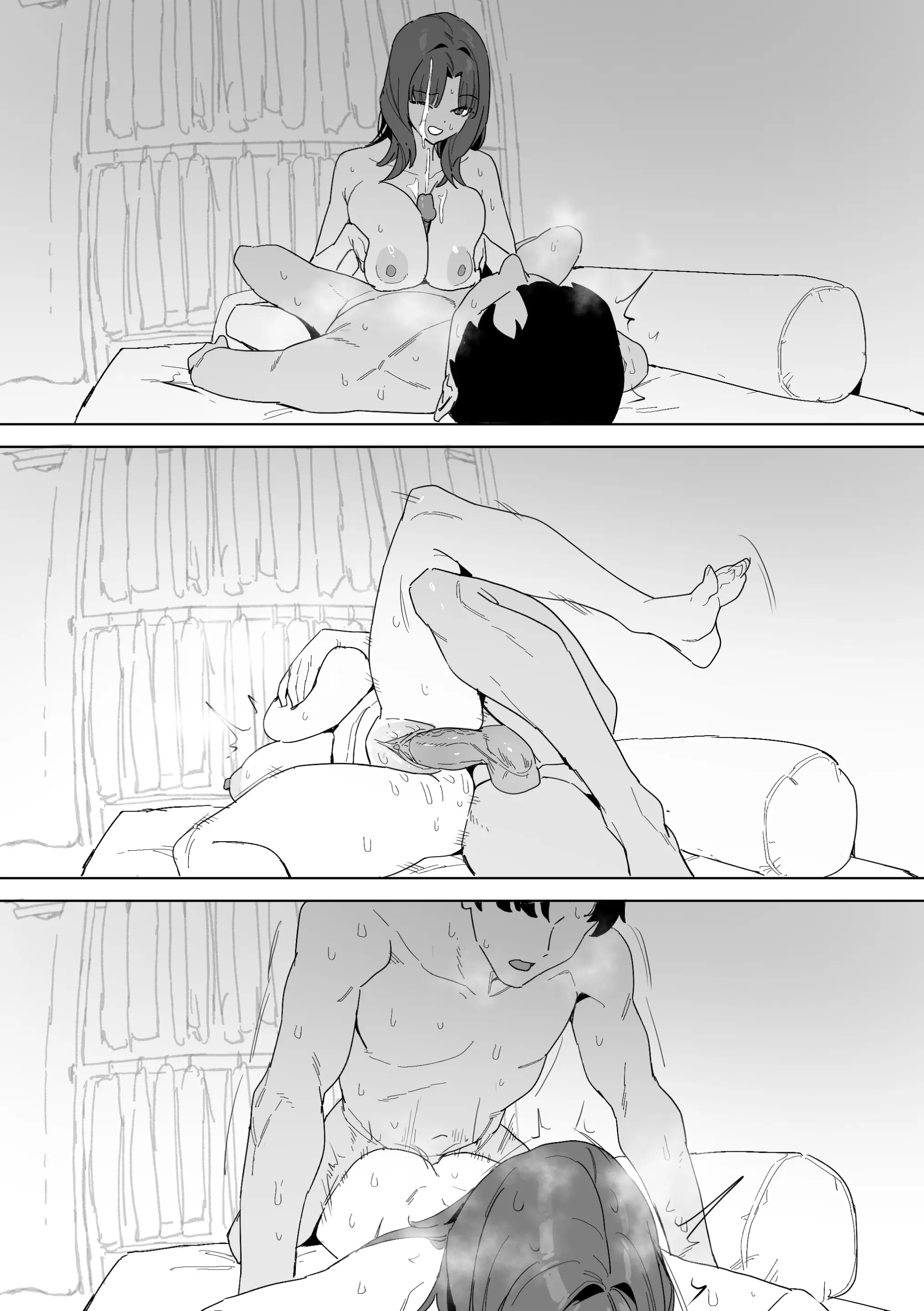 20년지기 여사친 만화