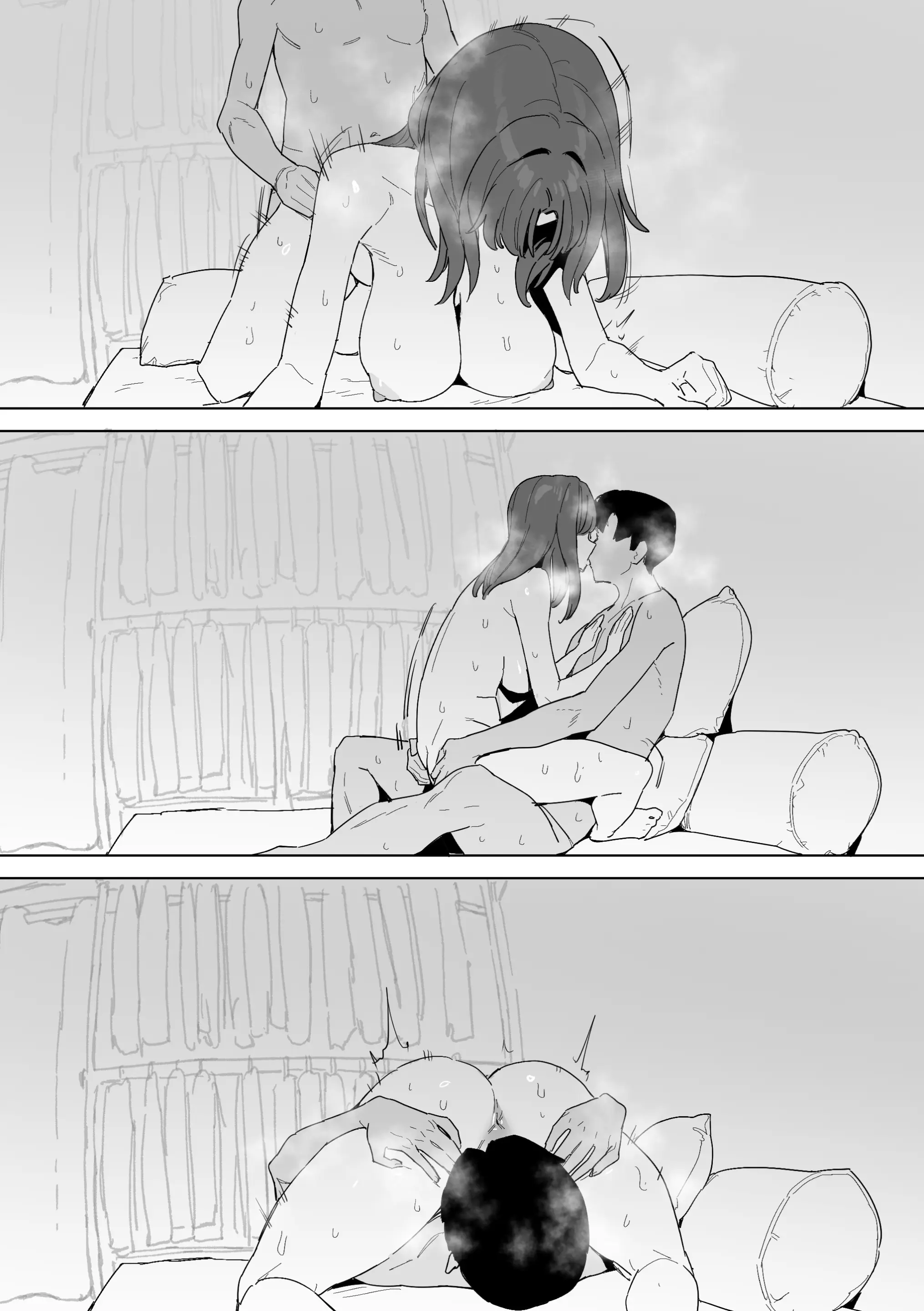 20년지기 여사친 만화
