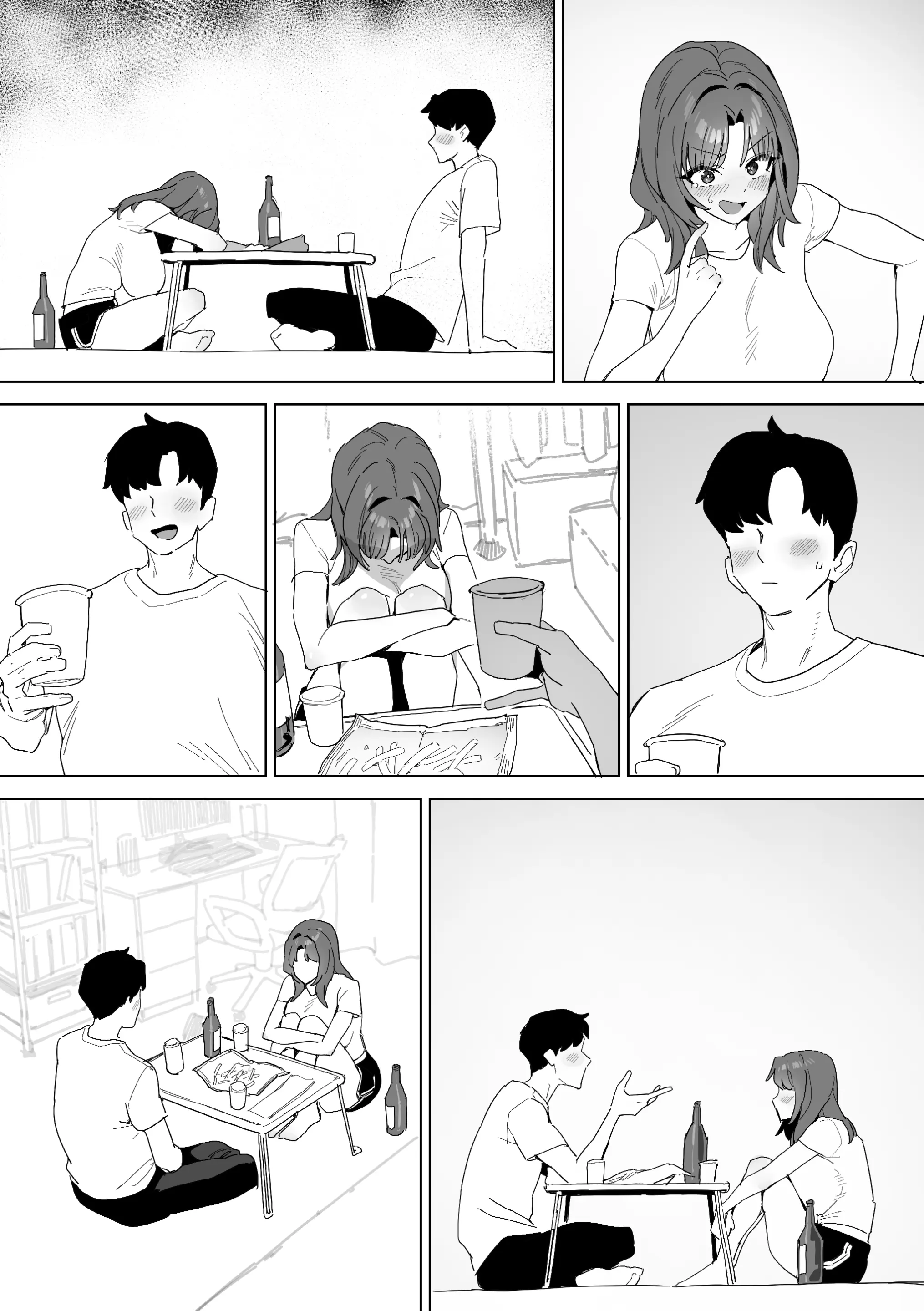 20년지기 여사친 만화