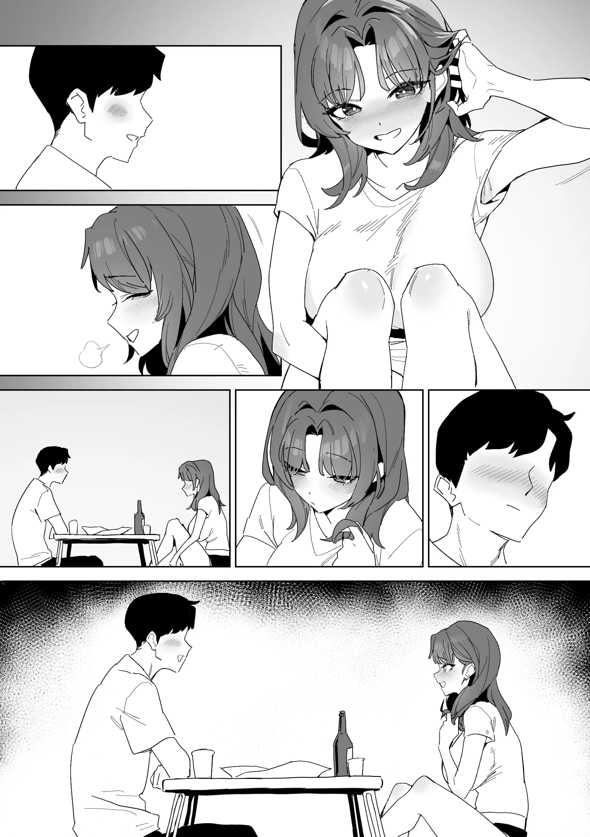 20년지기 여사친 만화