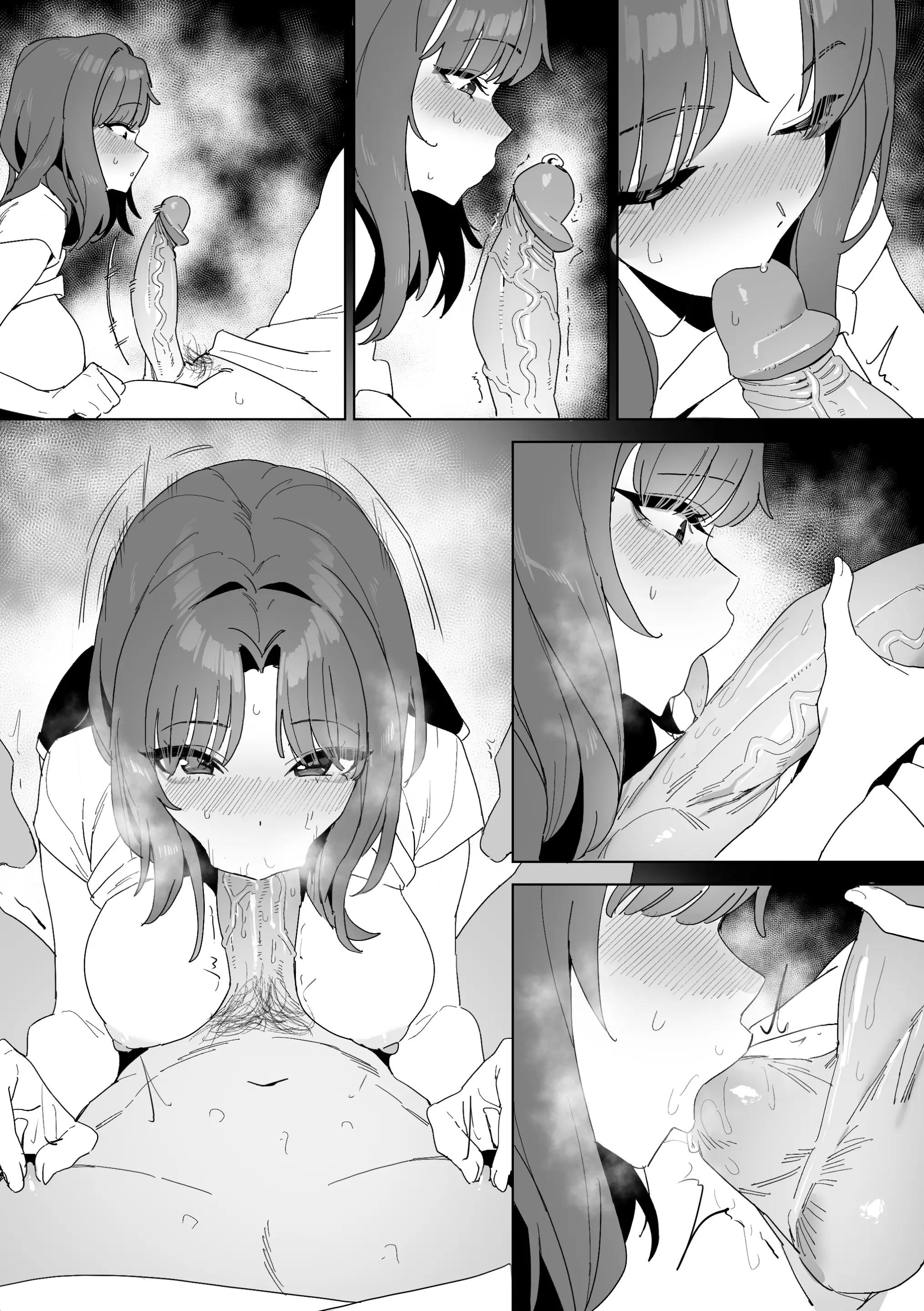 20년지기 여사친 만화