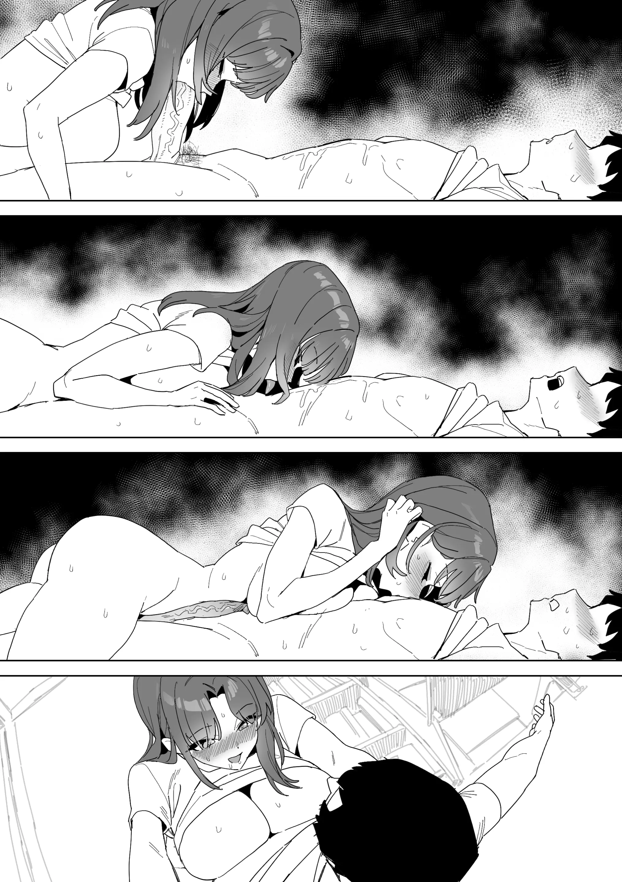20년지기 여사친 만화