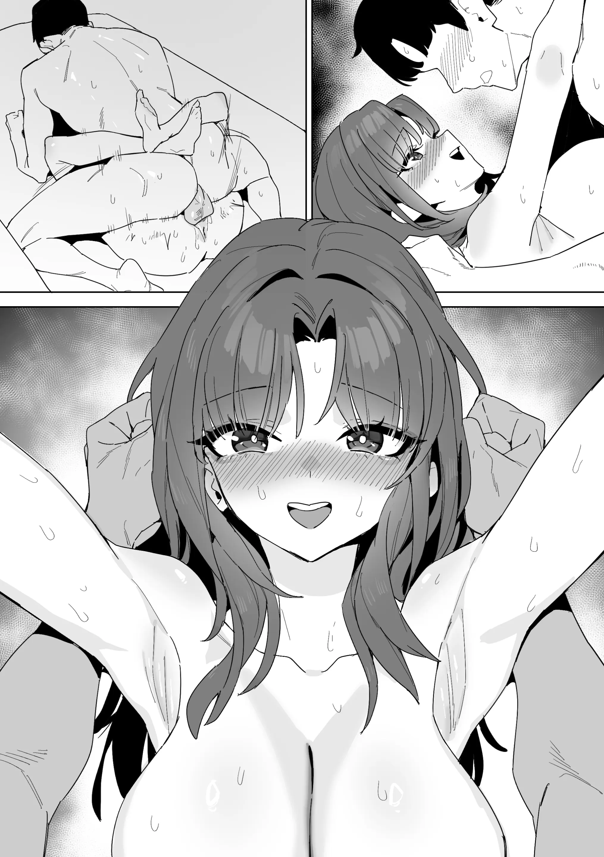 20년지기 여사친 만화