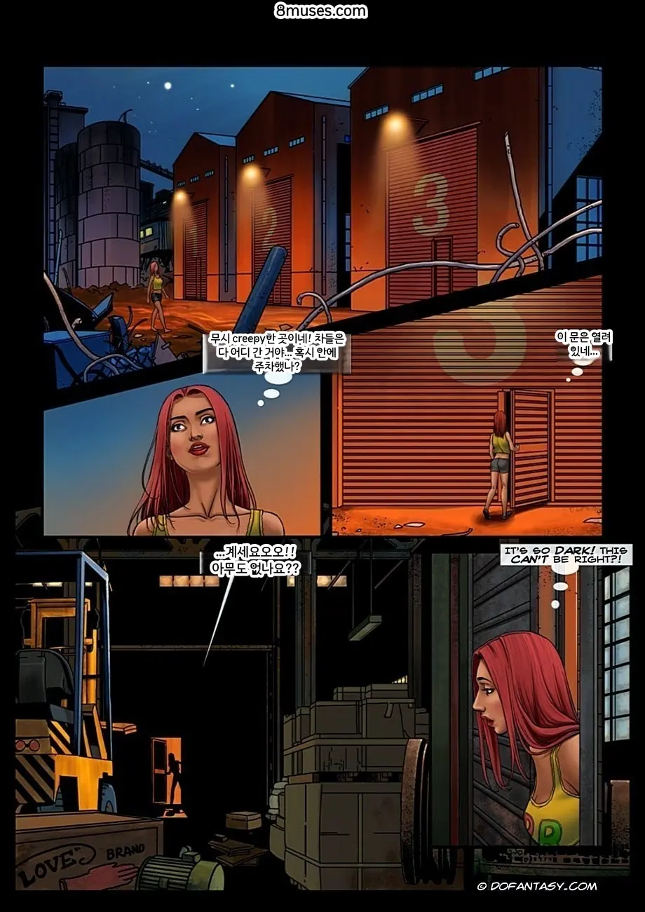 Fansadox Comics - Arieta - 광기 너머