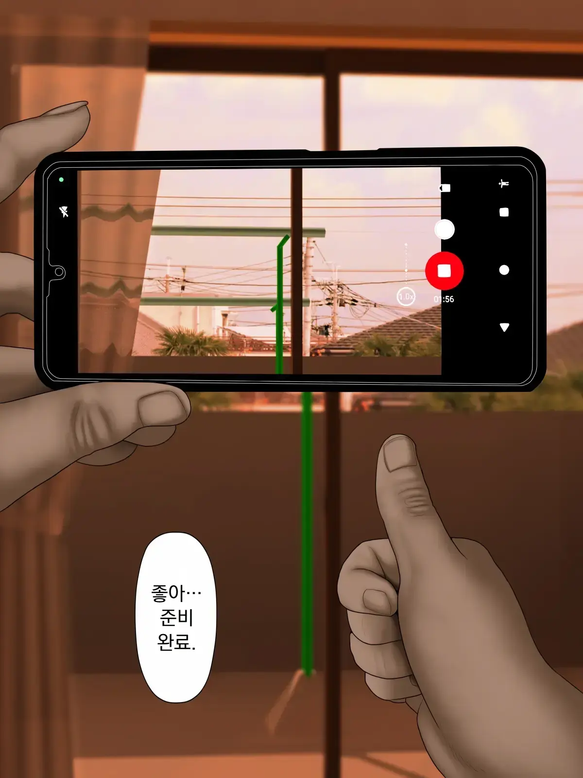 개인 촬영1 「업로더 • 쿠즈무라」